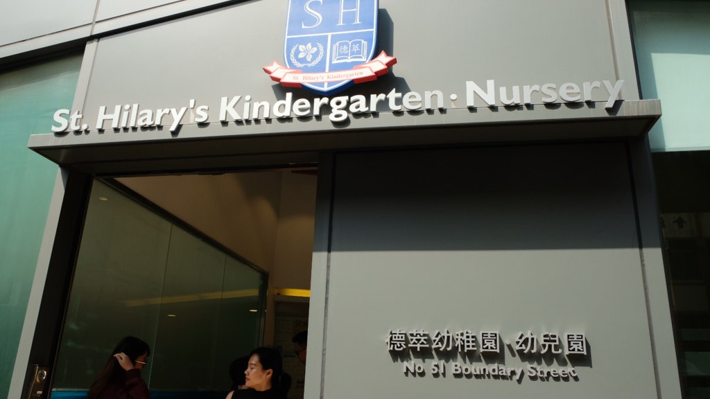 復課 私校申全校面授德萃6校出席率95 英基22校兩周內恢復 香港01 社會新聞