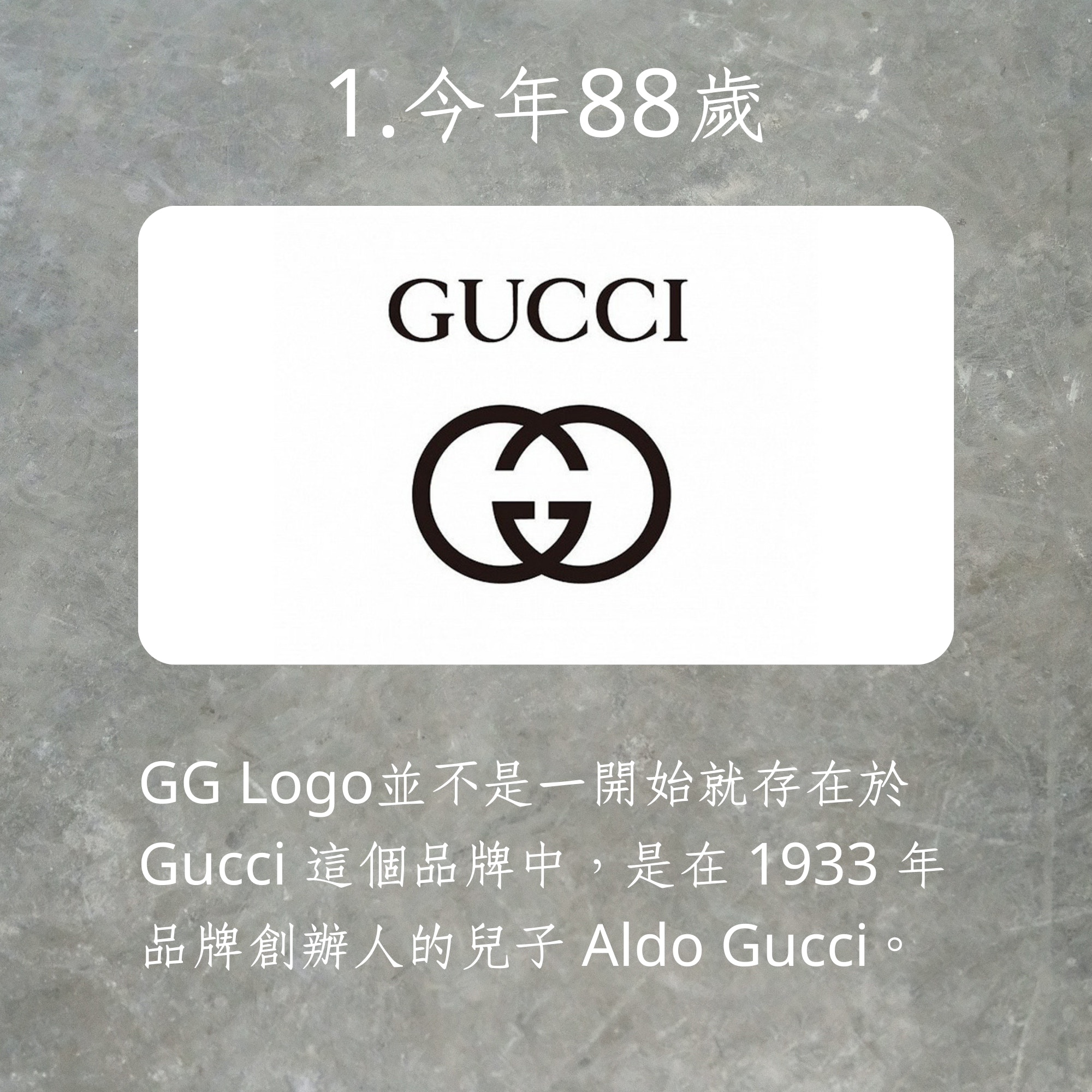 Brown And Gold Gucci Decal Sticker 09, 58% OFF