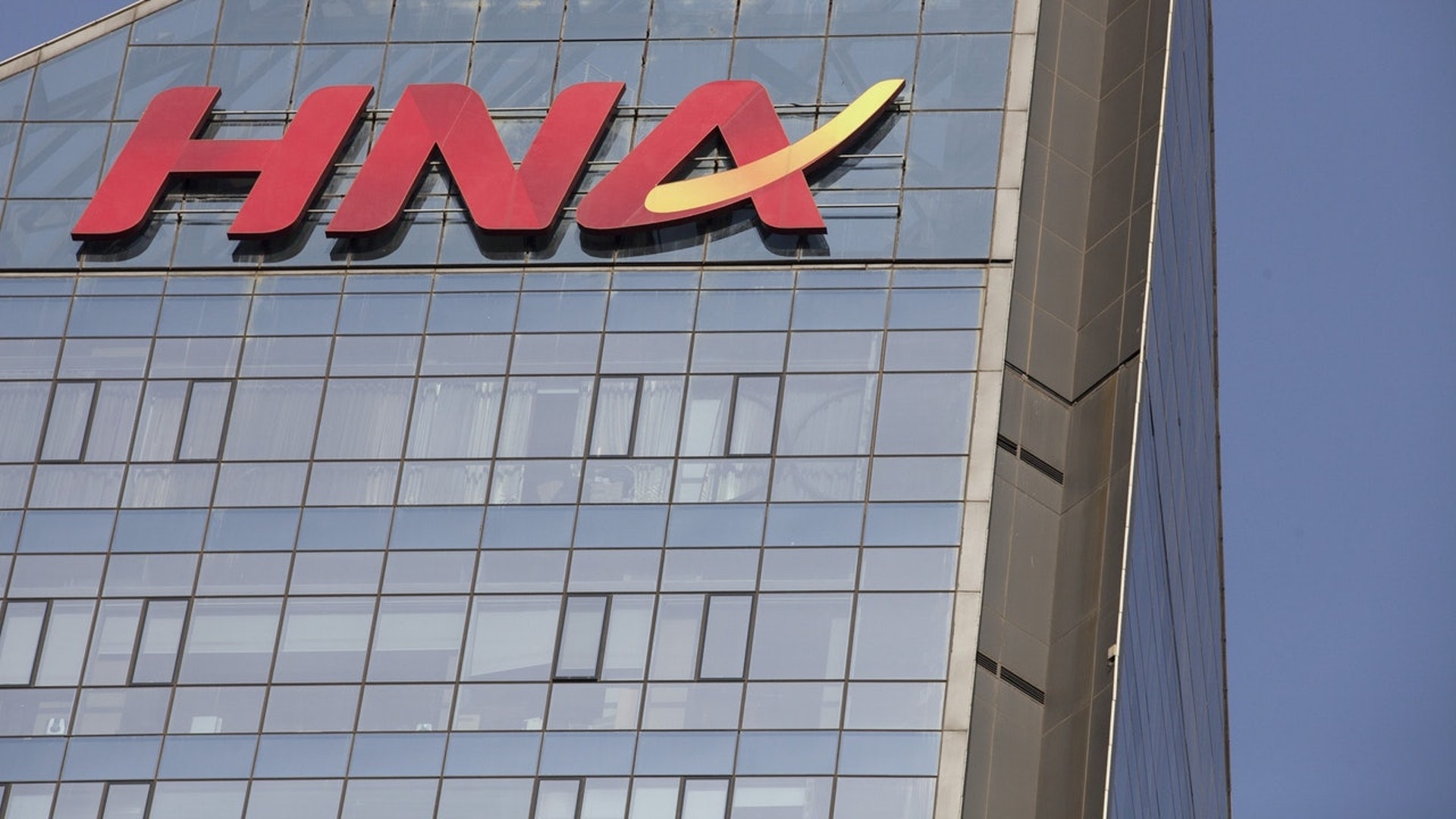 海航集團。(資料圖片) 海航集團。(資料圖片)