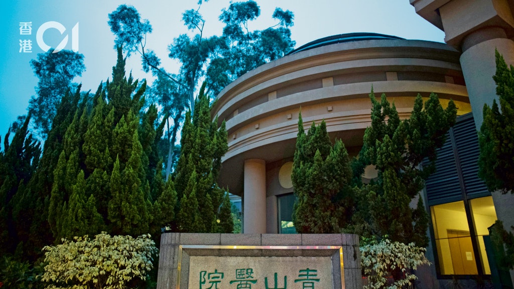 社會同心 遠離毒海 社會同心 遠離毒海