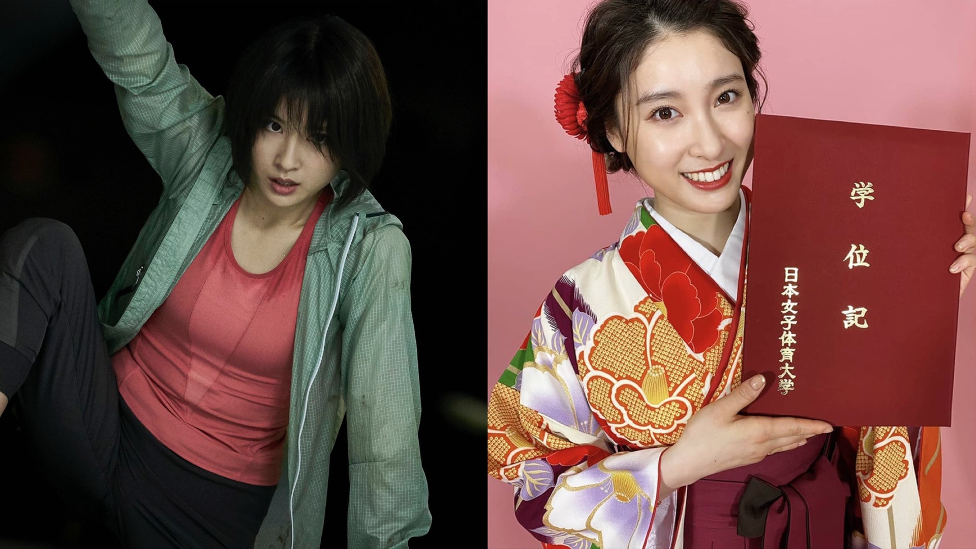 土屋太鳳苦讀八年大學終畢業ig畢業相報喜 感謝遇到的所有人 香港01 即時娛樂 土屋太鳳苦讀八年大學終畢業ig畢業相報喜 感謝遇到的所有人 香港01 即時娛樂