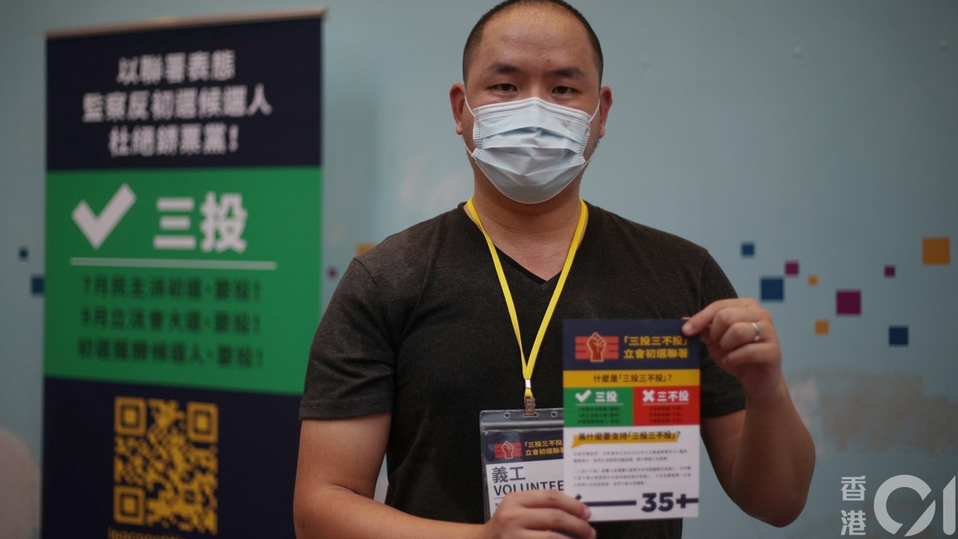 被告吳政亨將於下月進行初級偵訊。（資料圖片）