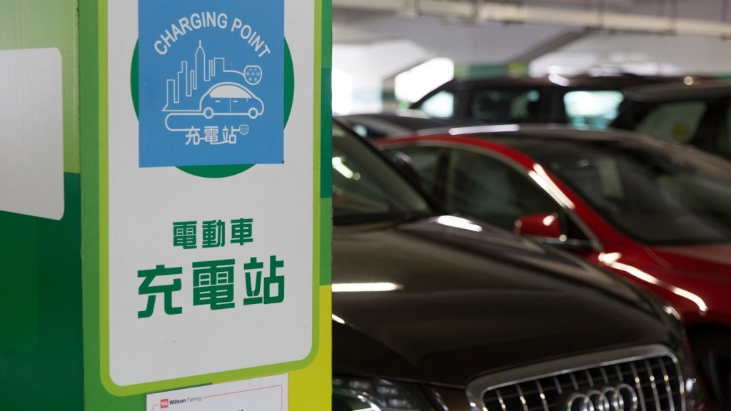 電動車充電配套落後平均17車爭1政府充電位車主無位不敢換車 香港01 社會新聞 電動車充電配套落後平均17車爭1政府充電位車主無位不敢換車 香港01 社會新聞