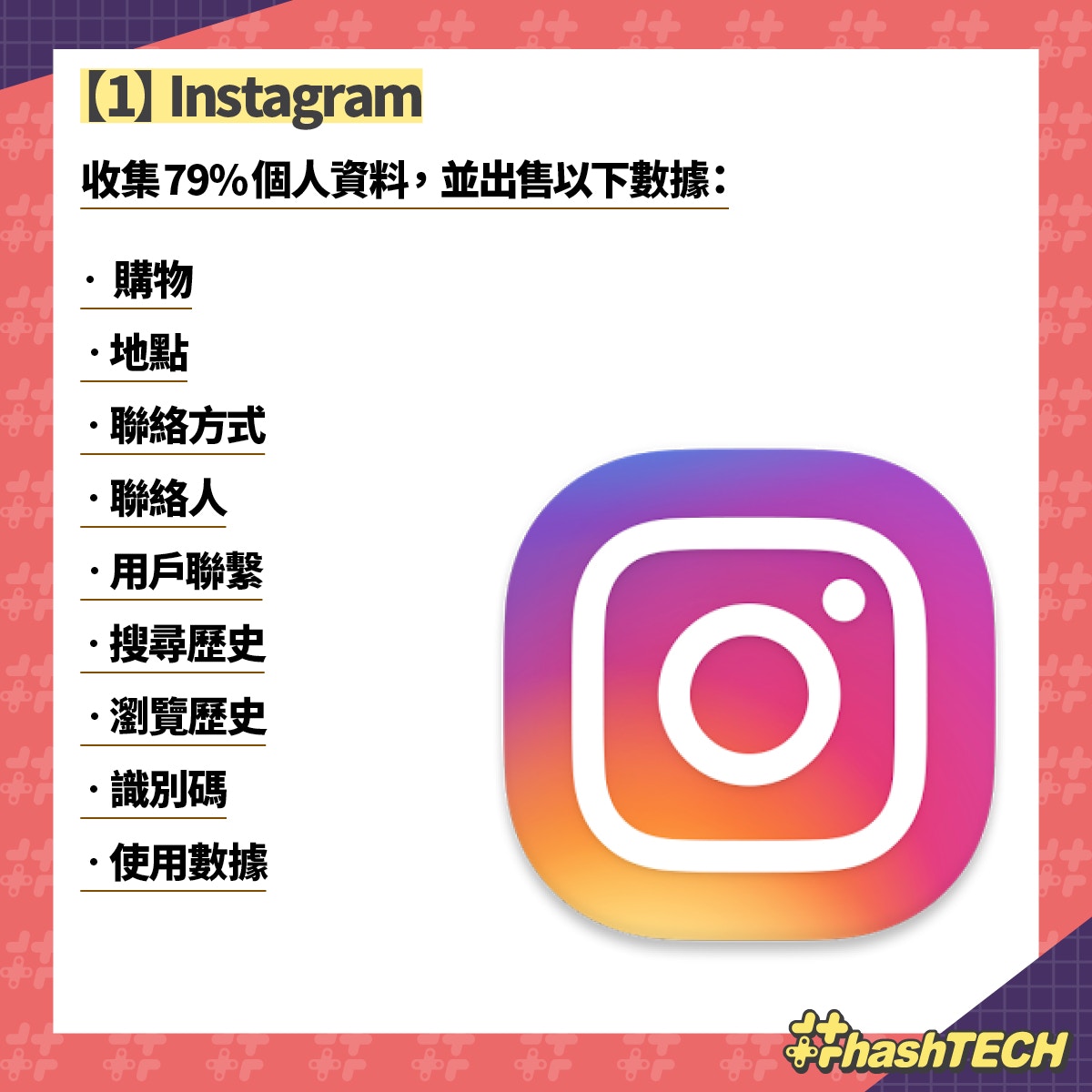 [Image: fUyf2YZawWXeo9nF7l5WoiSV141aLVB42GewkthnsJI?v=w1920]