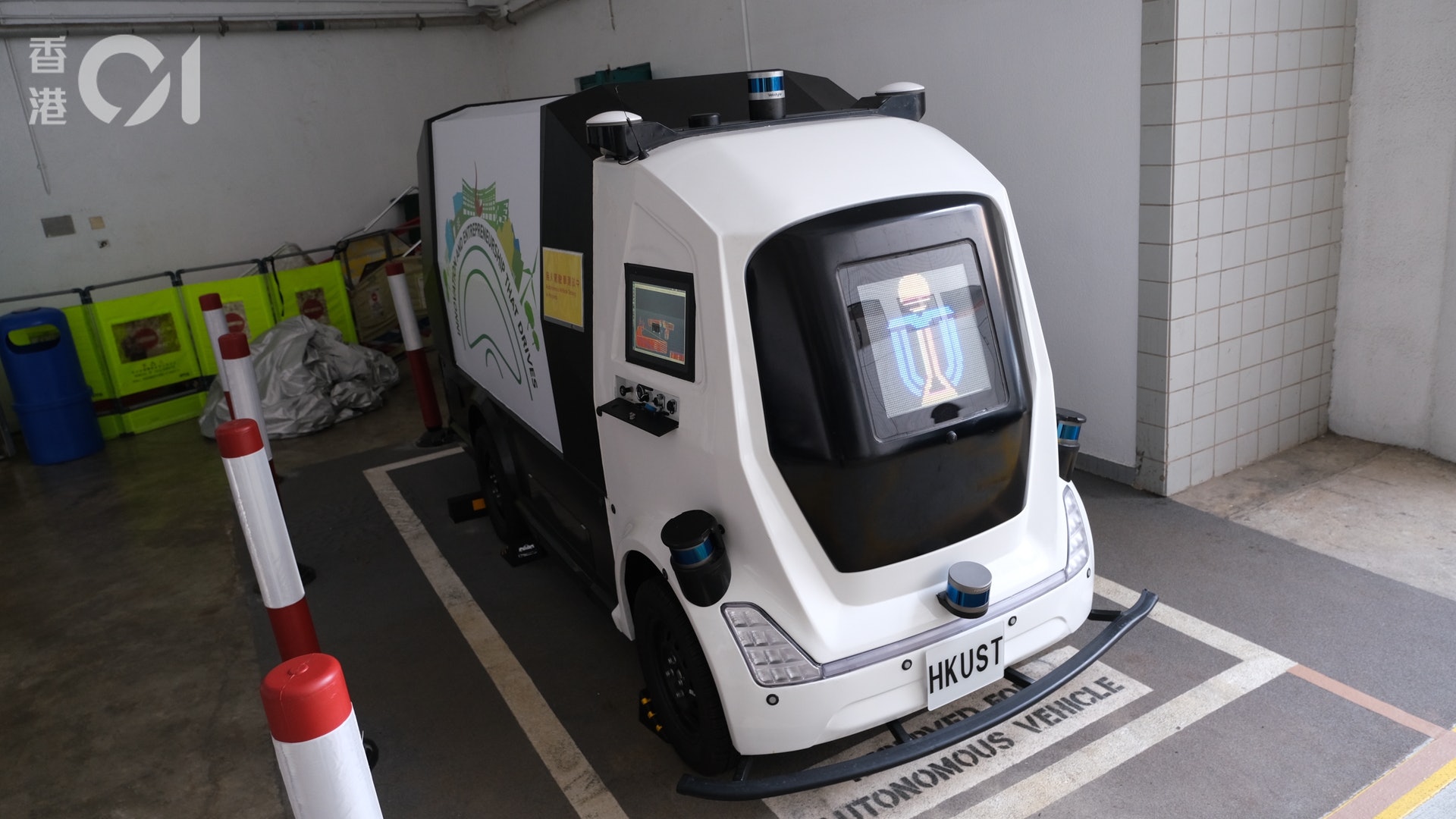 政府擬修例為無人車研究「鬆綁」 研發牌放寬載客 料2022交草案 政府擬修例為無人車研究「鬆綁」 研發牌放寬載客 料2022交草案