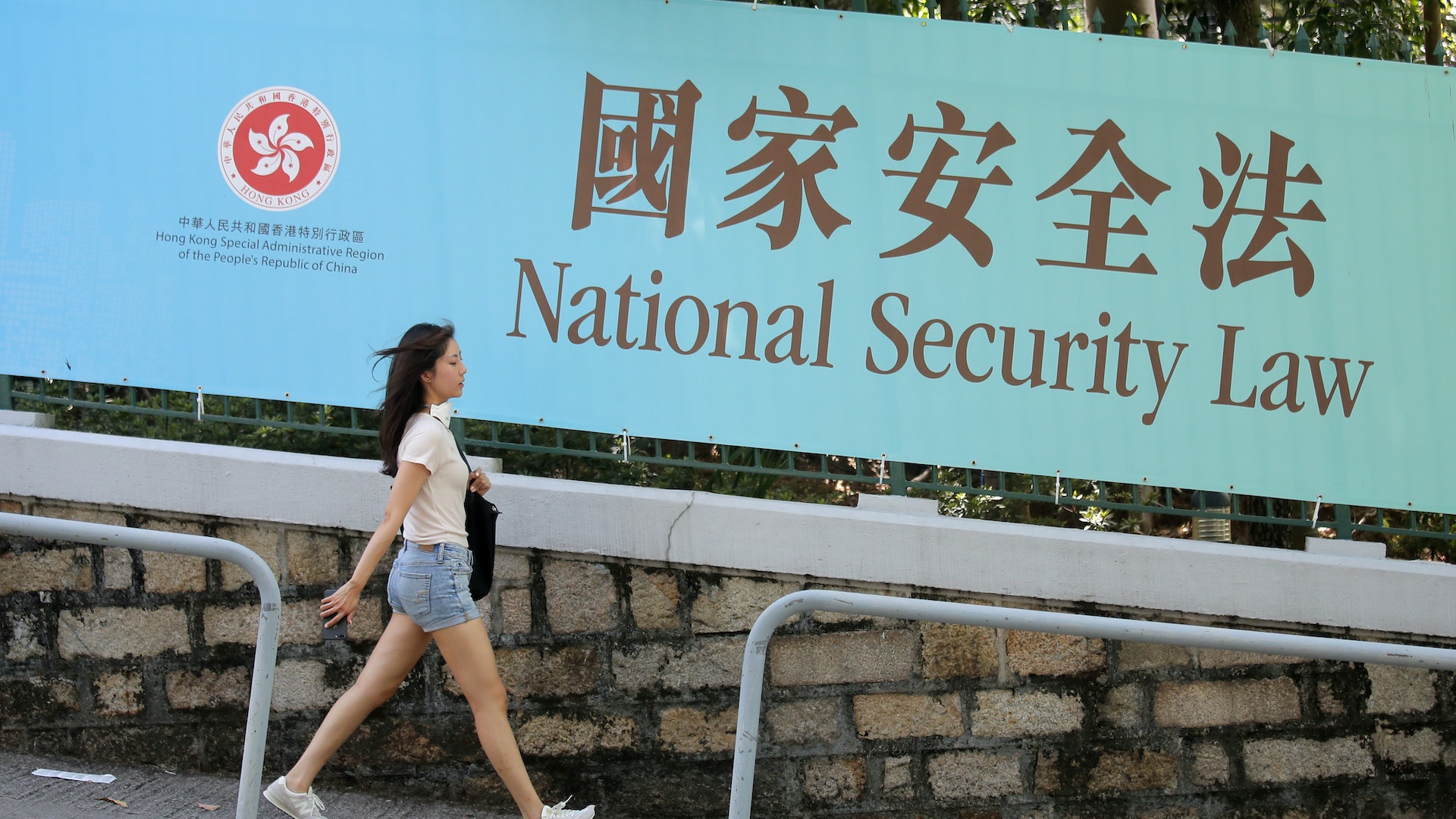美參議院提案促取消香港在國際組織投票權 特區政府強烈不滿 美參議院提案促取消香港在國際組織投票權 特區政府強烈不滿
