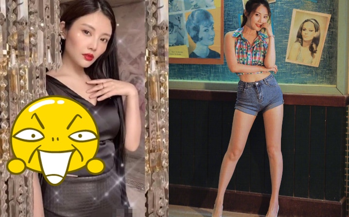 「中國第一美胸」身材走晒樣　徐冬冬腰間贅肉擠現好驚嚇