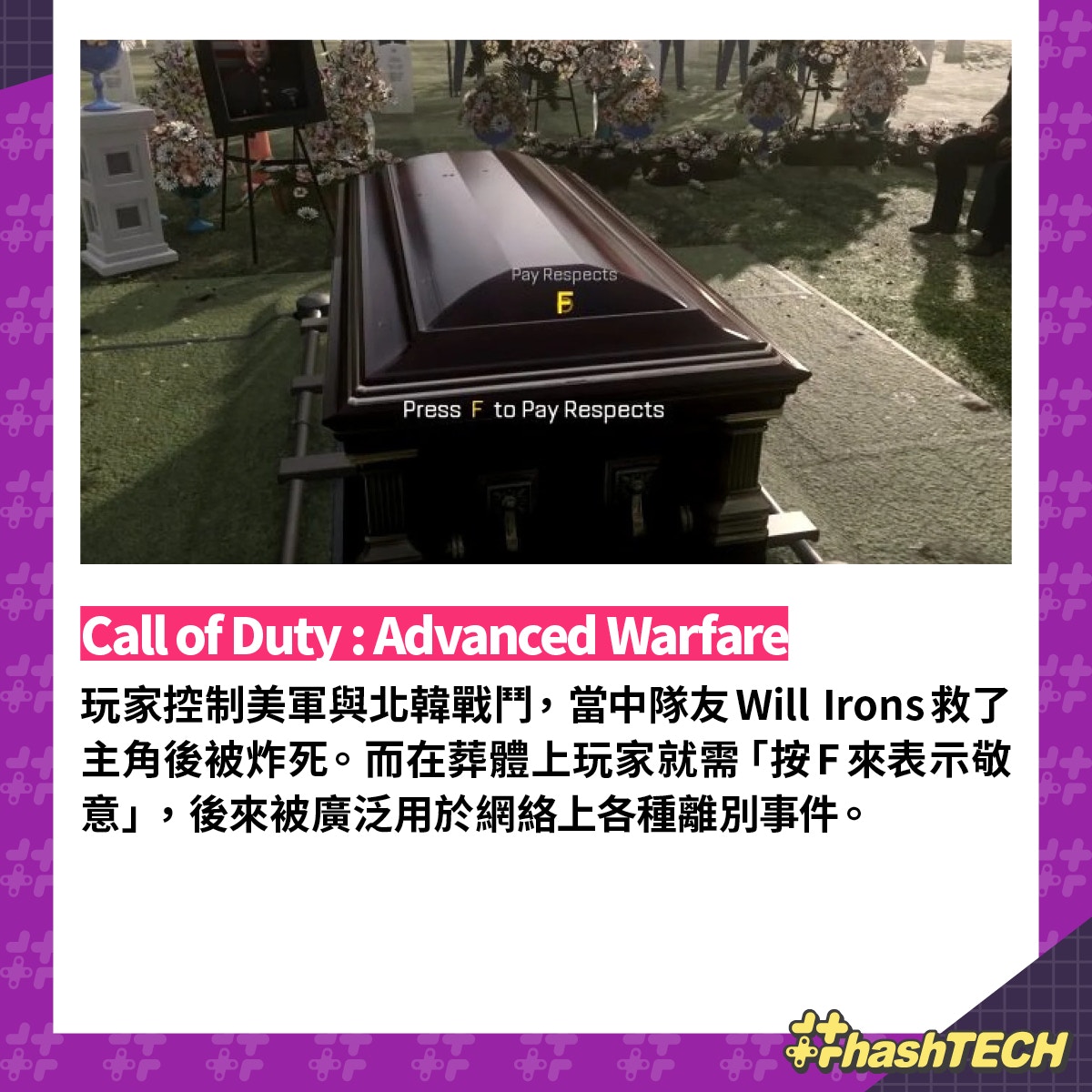Mhrise 攻略 交易船追加潛水艇量產蜂蜜 蟲船艇牡蠣特產品位置 香港01 遊戲動漫 Mhrise 攻略 交易船追加潛水艇量產蜂蜜 蟲船艇牡蠣特產品位置 香港01 遊戲動漫