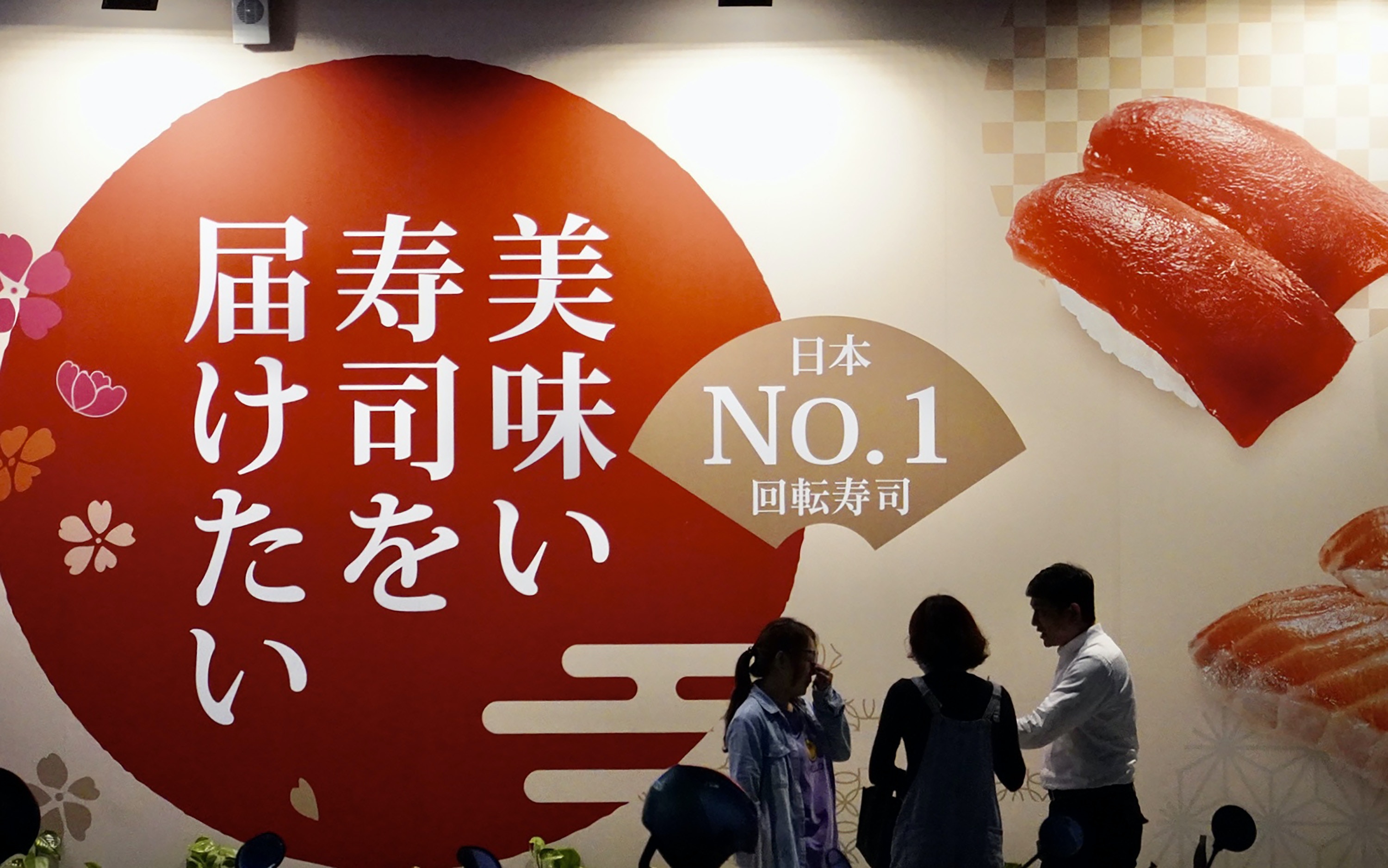 鮭魚之亂 台灣逾百人改 鮭 名成人網加入戰團叫 鮑魚 免費 香港01 台灣新聞