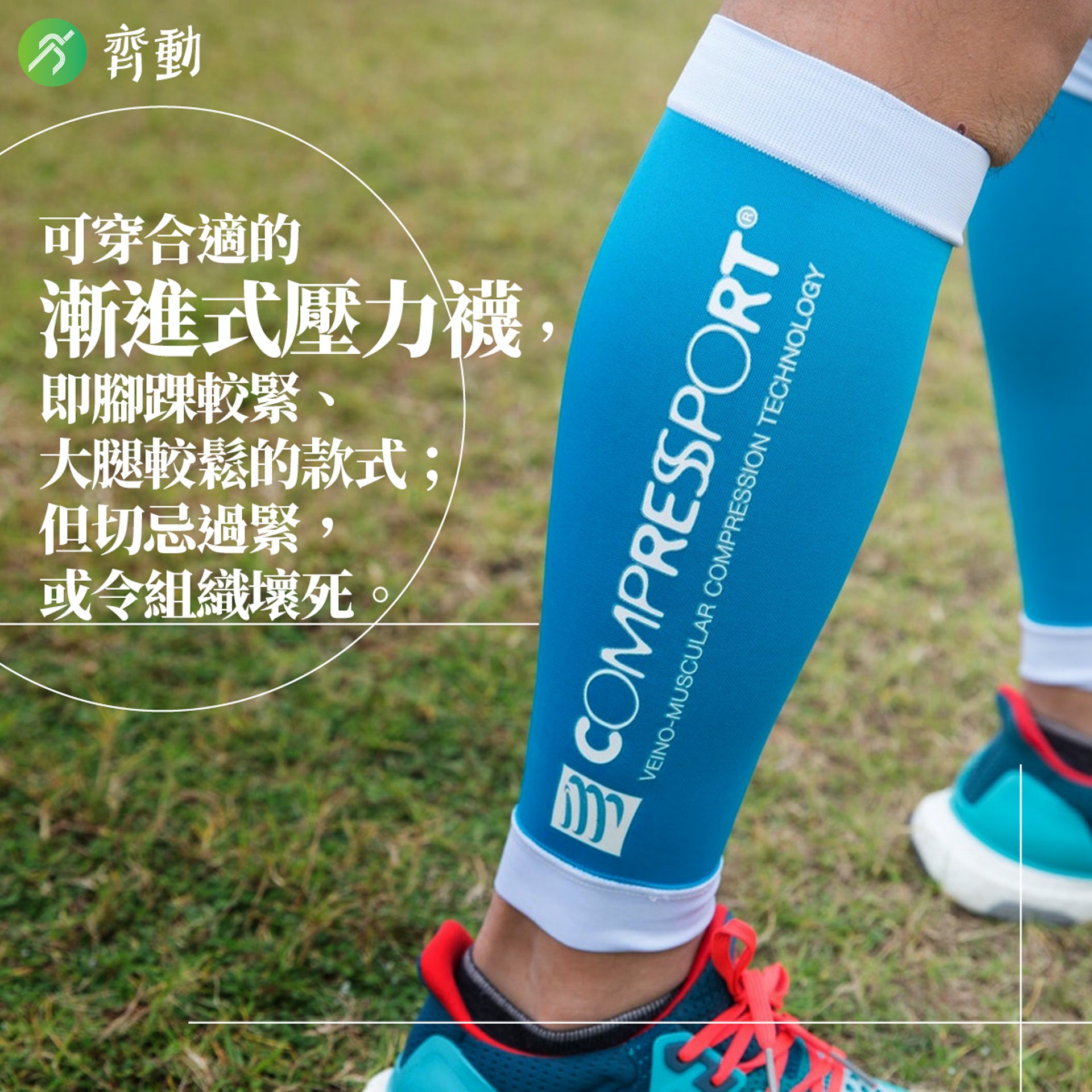 (01美術製圖) (01美術製圖)