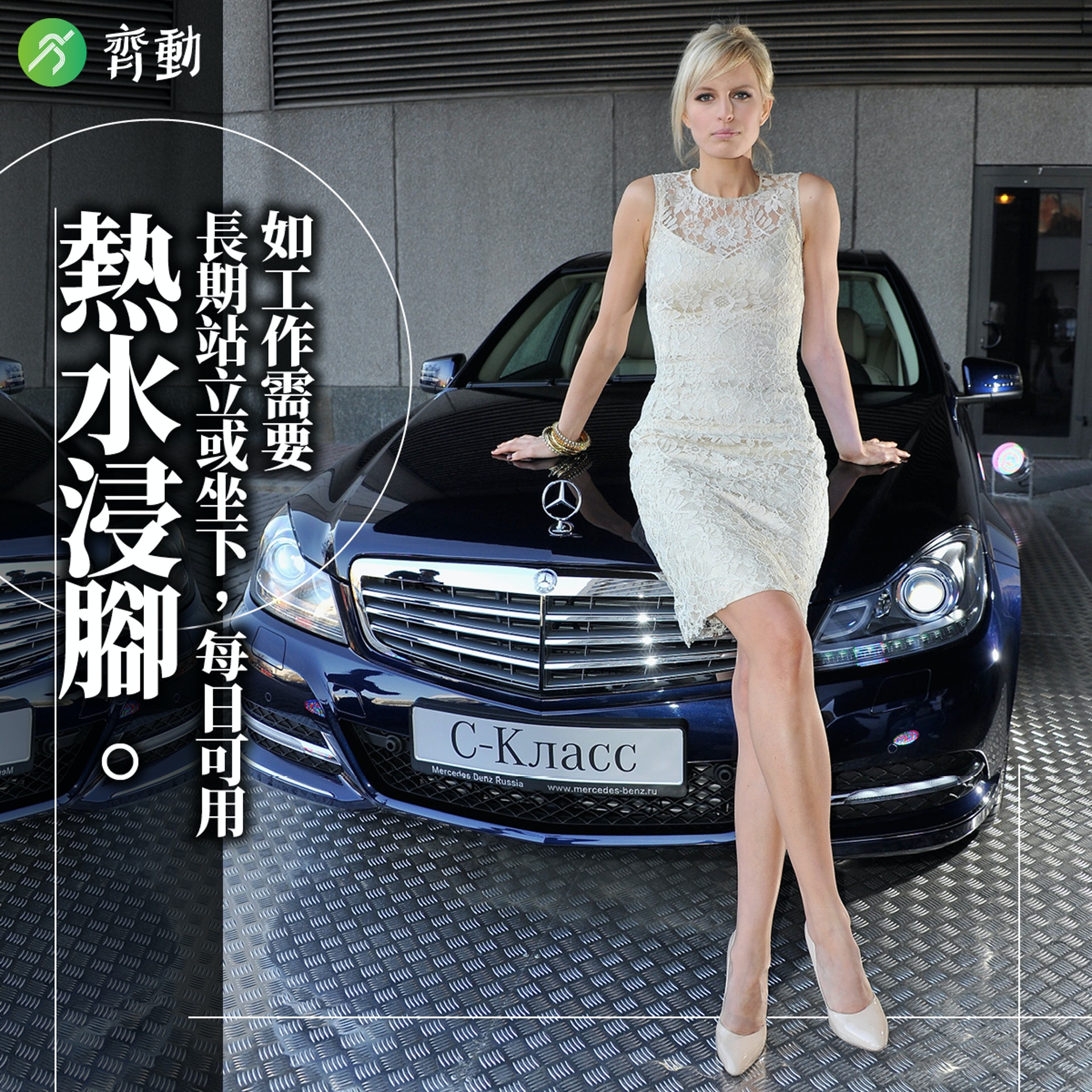 (01美術製圖) (01美術製圖)