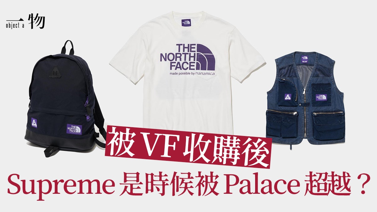 Palace聯乘日版The North Face 別具心思合作挑戰街牌之王寶座?