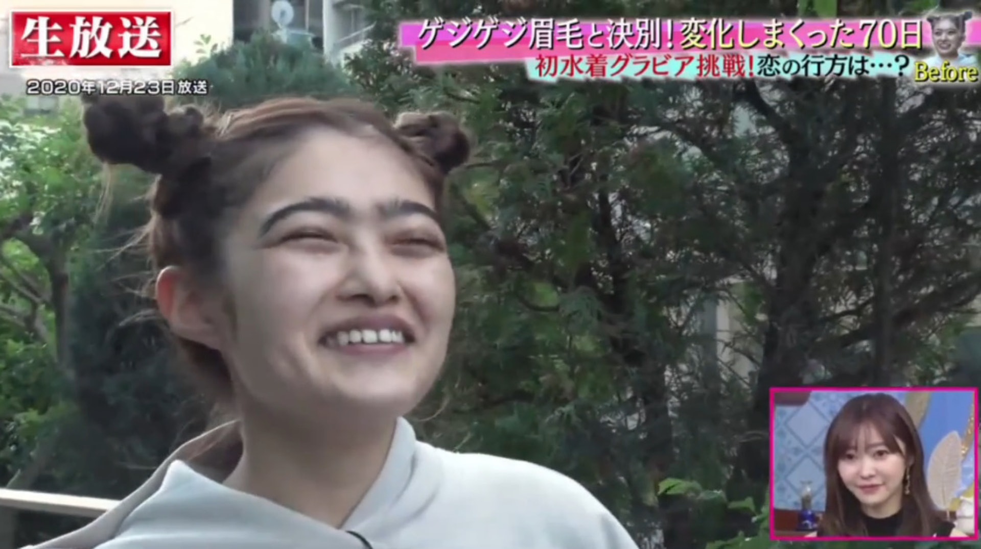 日粗眉女大改造激似川口春奈拍水著寫真向暗戀男生表白結果竟是 日粗眉女大改造激似川口春奈拍水著寫真向暗戀男生表白結果竟是