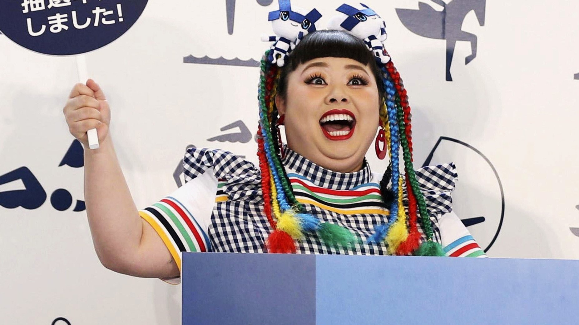 渡邊直美對身型惹議不以為忤回應東京奧運再掀歧視風波