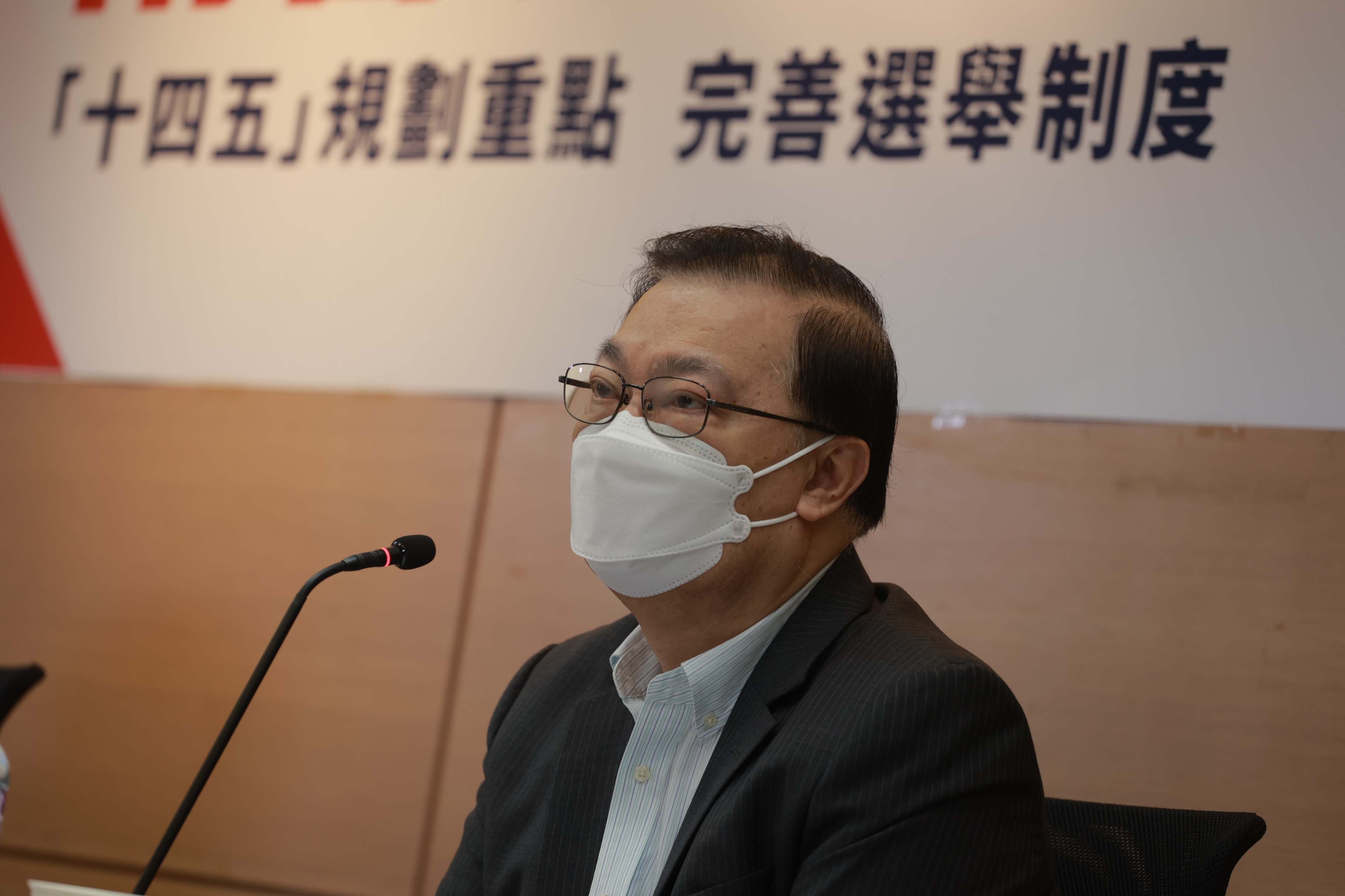香港特首任命资格审查委员或有冲突？谭耀宗指意见合理会向人大反映（组图） - 2