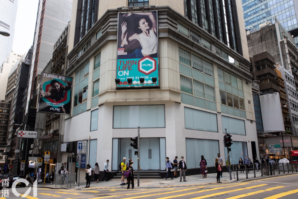 時裝品牌「TOPSHOP」中環店於2020年10月結業，品牌撤出香港。（羅君豪攝）