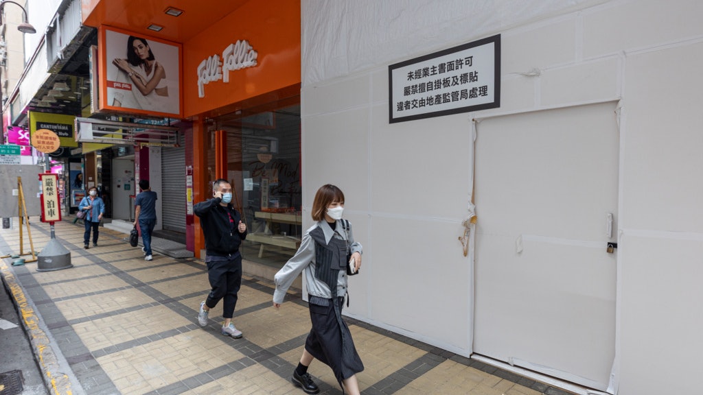 差餉租值重估|新年度首兩季寬減1,500元 5月31日前可上訴 差餉租值重估|新年度首兩季寬減1,500元 5月31日前可上訴