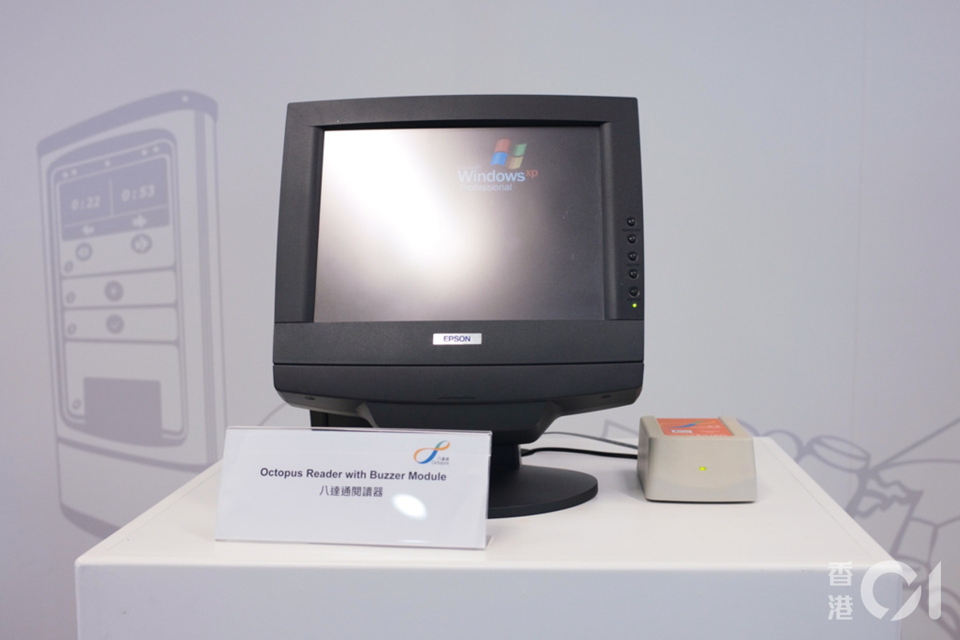 八達通閱讀器適用於零售商戶,裝置具備顯示功能的銷售系統,可用作收費、增值及查詢用途。(高仲明攝) 八達通閱讀器適用於零售商戶,裝置具備顯示功能的銷售系統,可用作收費、增值及查詢用途。(高仲明攝)