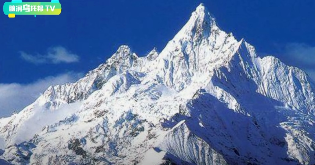 梅里雪山 攀神山遭天罰 登山隊17人遇難留詭異日記 我們錯了 梅里雪山 攀神山遭天罰 登山隊17人遇難留詭異日記 我們錯了