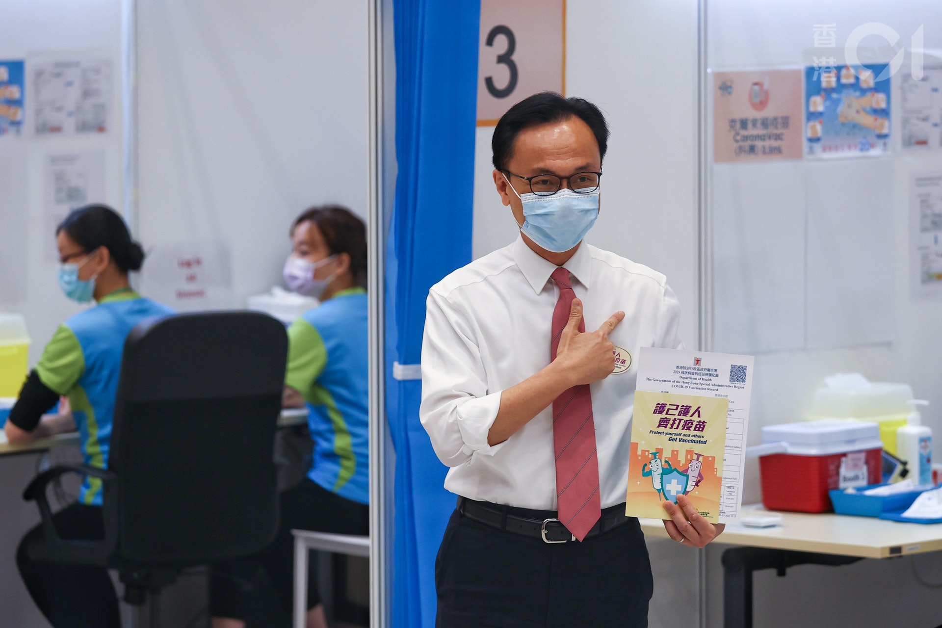 公務員事務局局長聶德權完成第二劑科興疫苗接種。(張浩維攝) 公務員事務局局長聶德權完成第二劑科興疫苗接種。(張浩維攝)