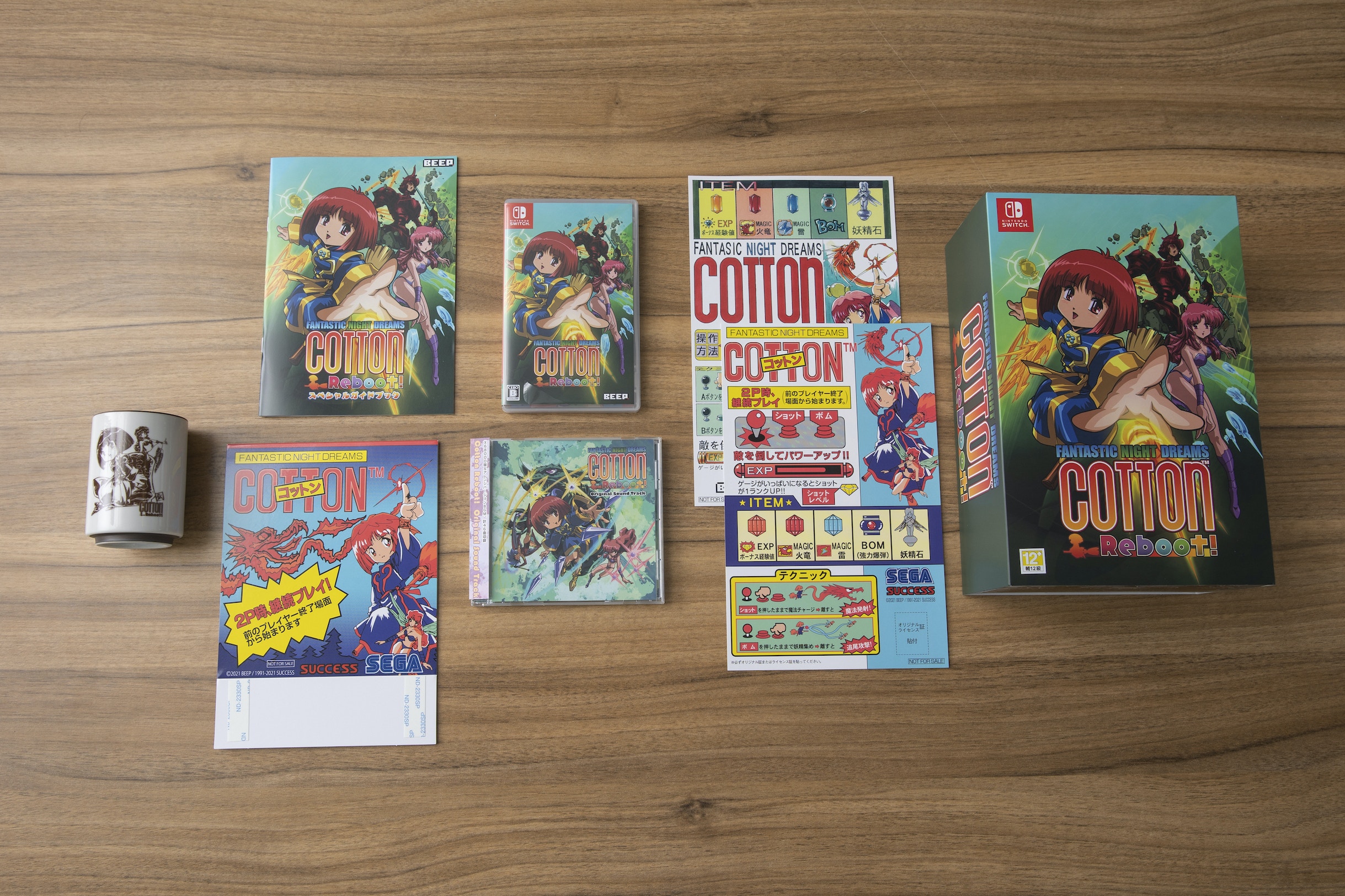 COTTON Reboot! 限定版　新品・未開封 Switch Cotton Reboot限定版開箱｜送珍藏攻略5大機迷入手理由