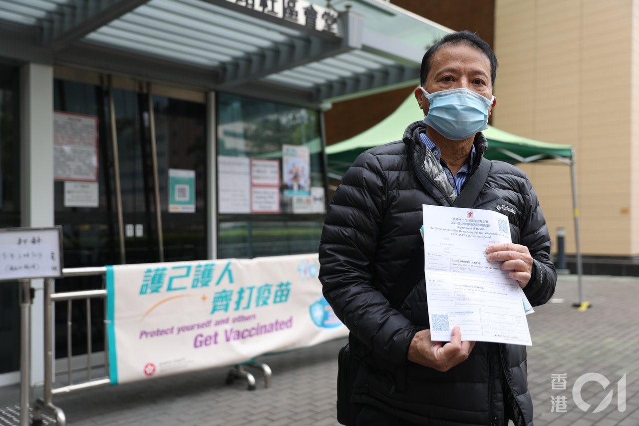余家洪今天完成接種兩劑疫苗。(鄭子峰攝) 余家洪今天完成接種兩劑疫苗。(鄭子峰攝)
