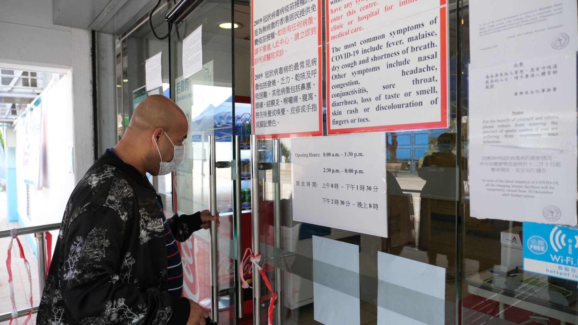復必泰疫苗暫停|林哲玄:倘復星今日未提交報告 下周一難接種 復必泰疫苗暫停|林哲玄:倘復星今日未提交報告 下周一難接種