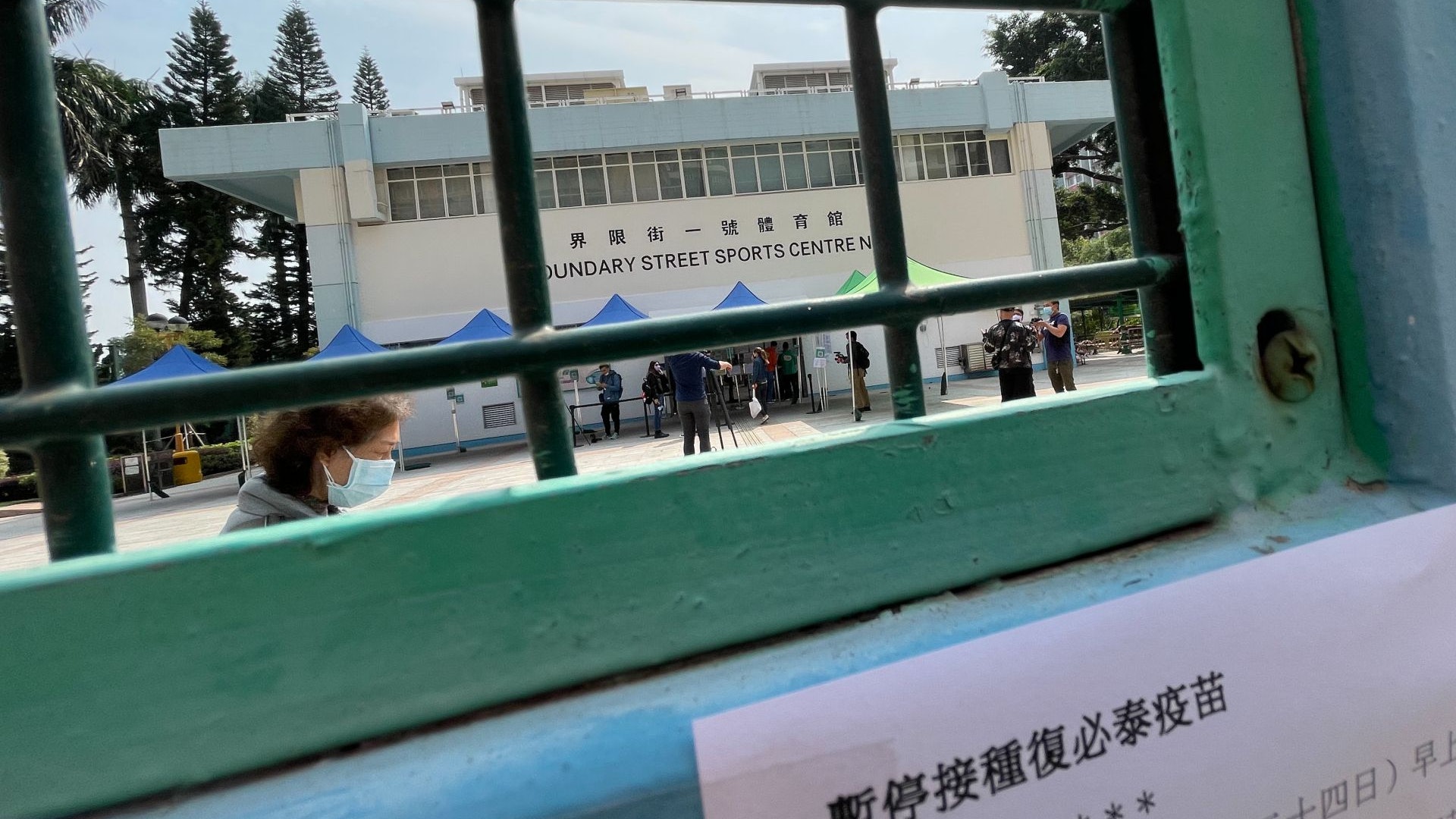 復必泰疫苗|第二批僅30萬劑到港 藥劑師料因復星雪櫃將「爆滿」 復必泰疫苗|第二批僅30萬劑到港 藥劑師料因復星雪櫃將「爆滿」