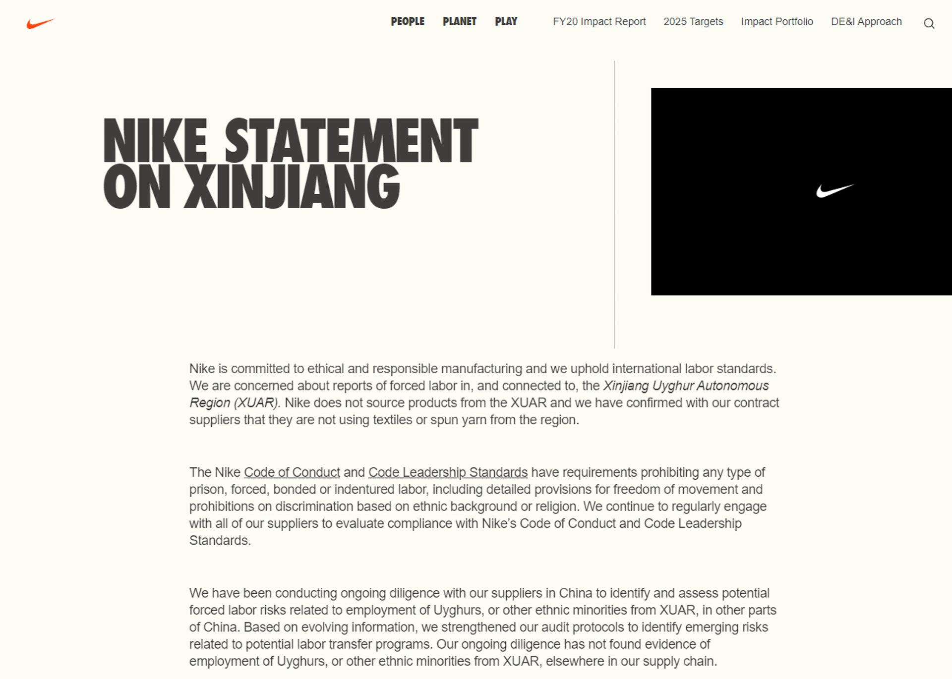 繼H&M後,Nike亦有發表「抵制新疆產品」的聲明。(Nike官網) 繼H&M後,Nike亦有發表「抵制新疆產品」的聲明。(Nike官網)