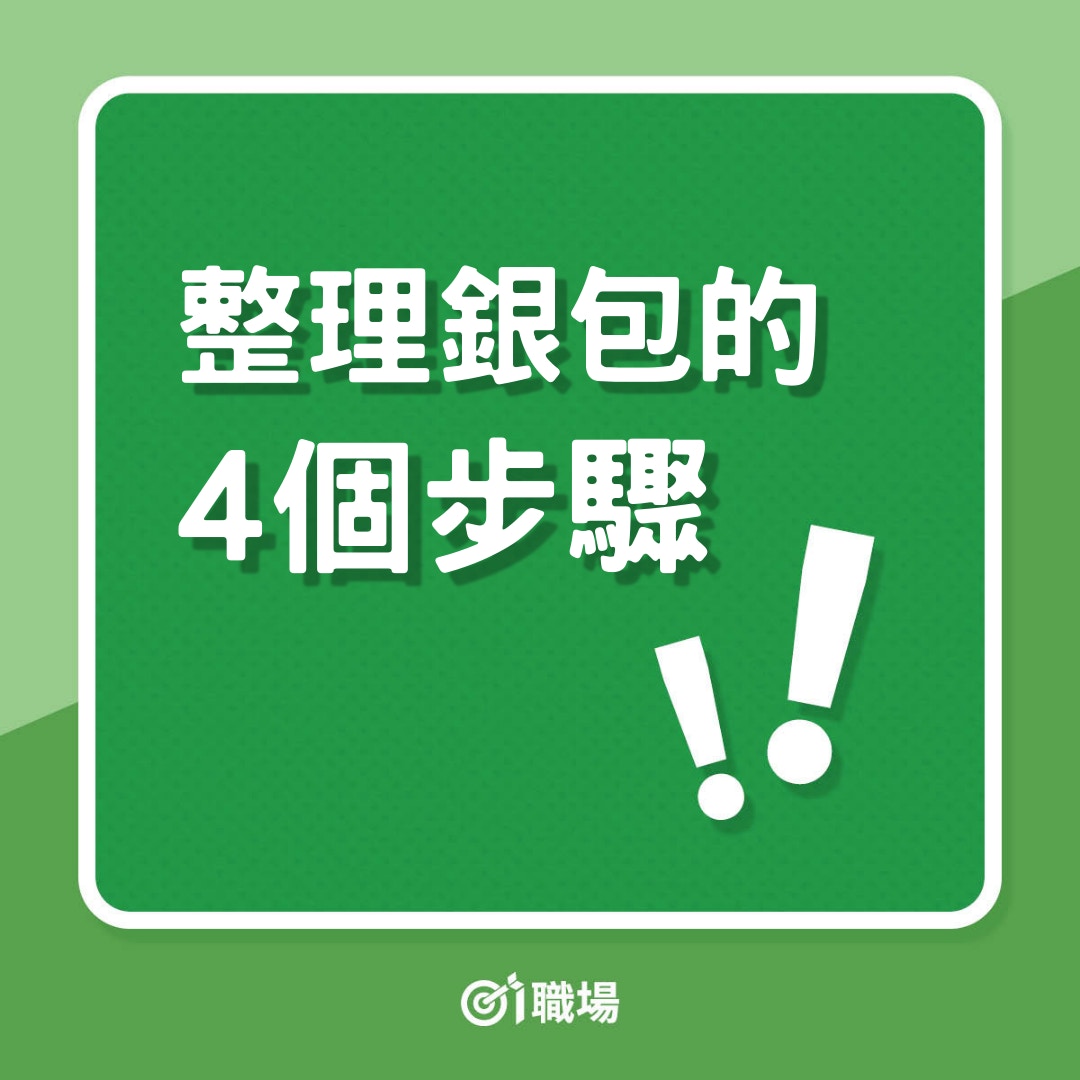 （01製圖）