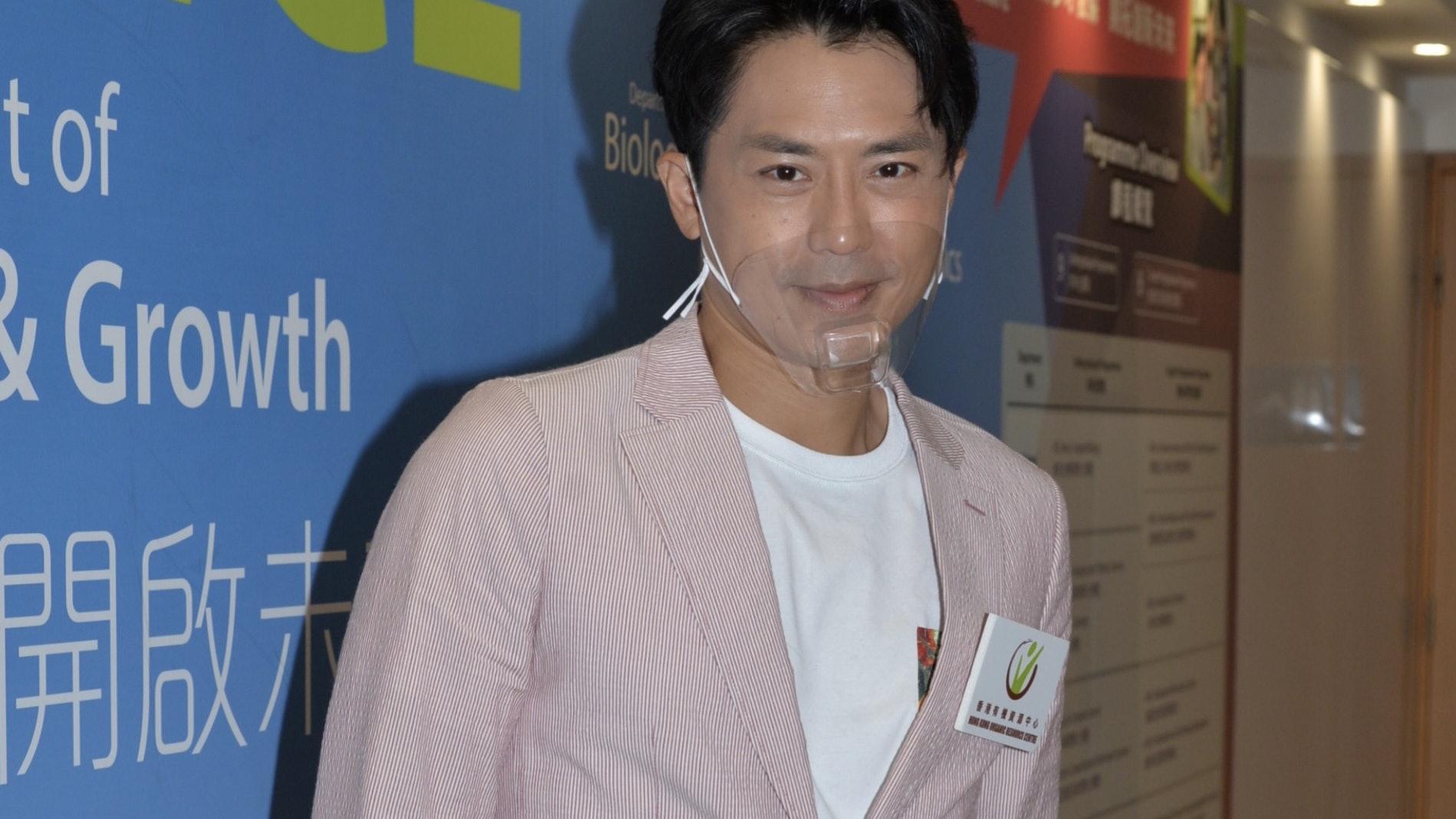 森美做《星夢傳奇》主持無懼與《全民造星》比較:收視我唔擔心 森美做《星夢傳奇》主持無懼與《全民造星》比較:收視我唔擔心