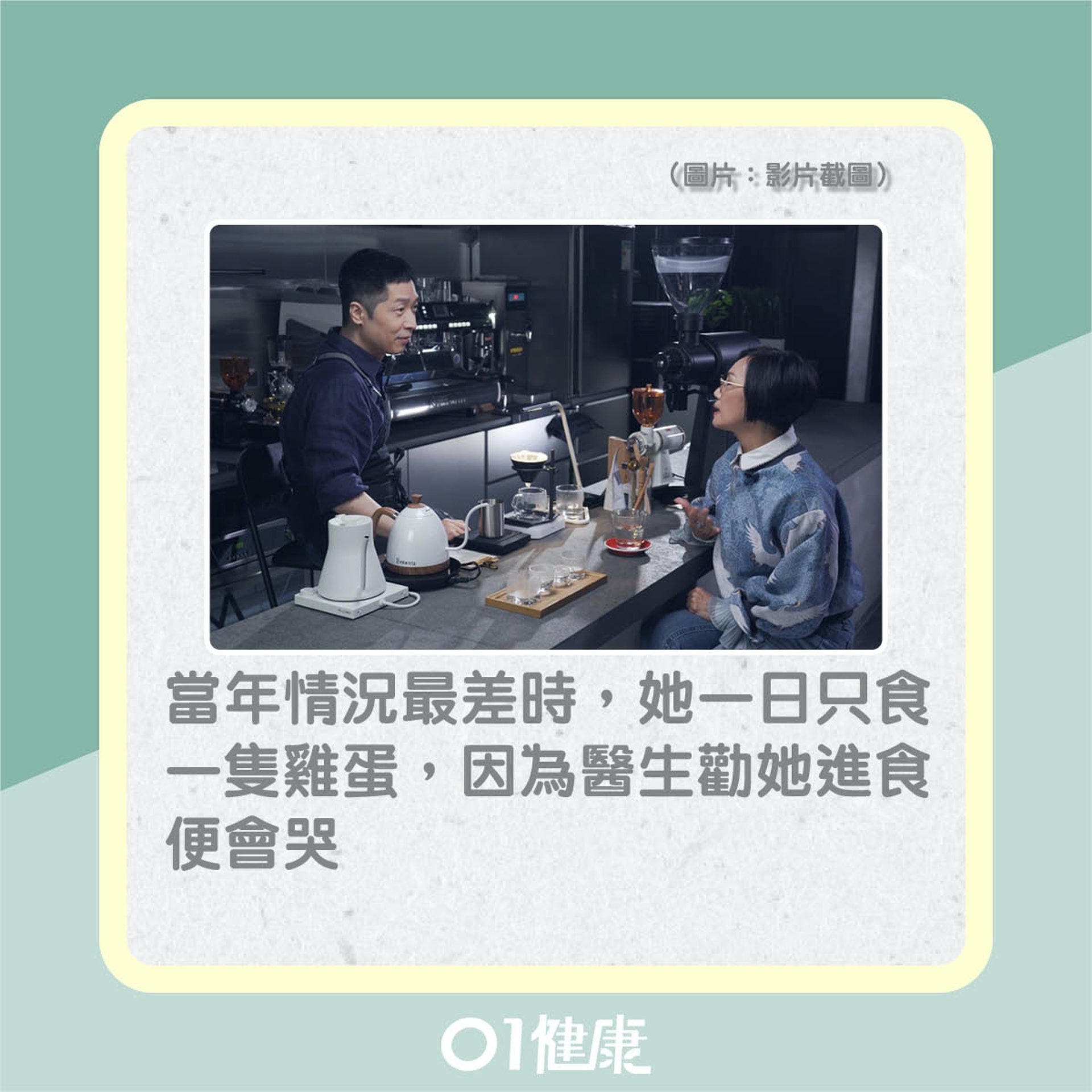 韓馬利患腦膜炎的情況(01製圖) 韓馬利患腦膜炎的情況(01製圖)