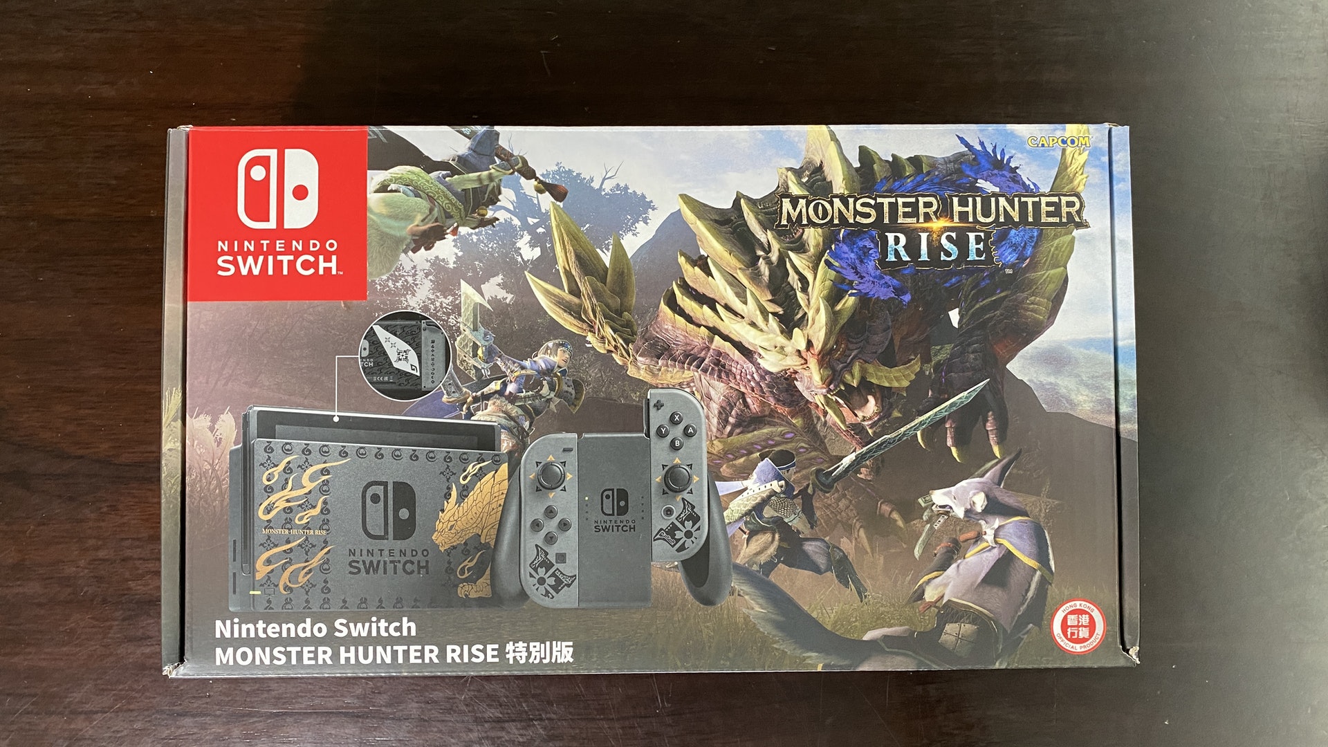 Mhrise Mhr特別版主機開箱8款魔物獵人崛起精品 Amiibo介紹 Mhrise Mhr特別版主機開箱8款魔物獵人崛起精品 Amiibo介紹