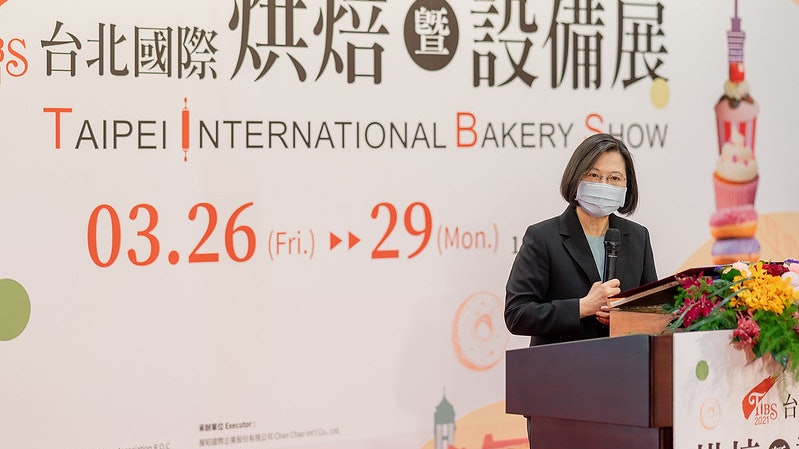 台灣鳳梨酥一度傳遭禁 蔡英文:對岸禁進口傳聞是假訊息 台灣鳳梨酥一度傳遭禁 蔡英文:對岸禁進口傳聞是假訊息