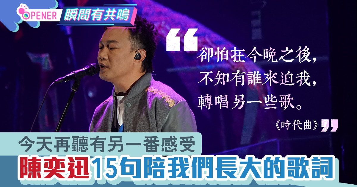 Speaking 歌詞 すべての画像は無料です