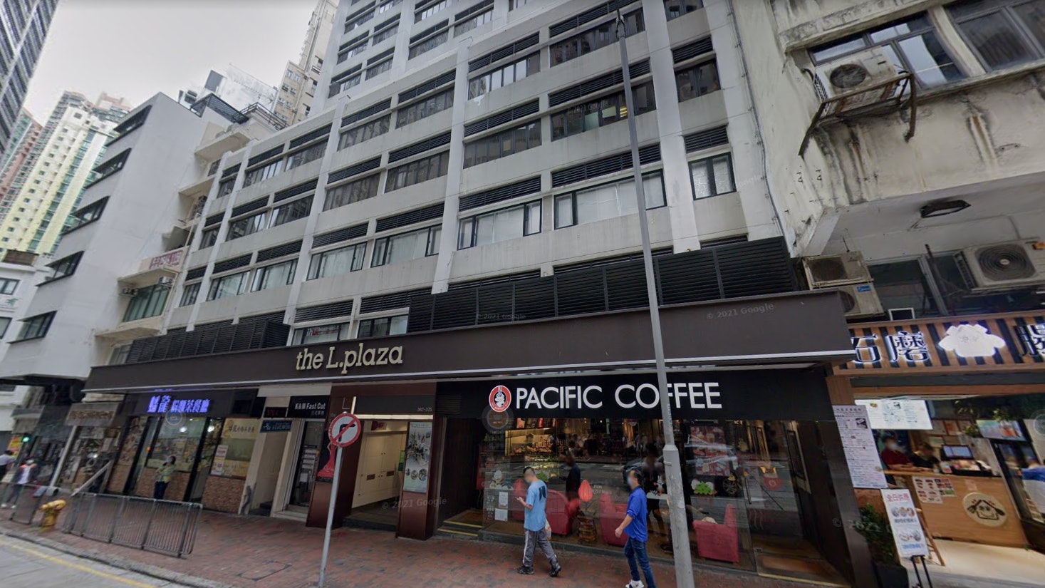 確診大廈食肆|染疫空姐檢測日到上環Pacific Coffee 2大廈強檢 確診大廈食肆|染疫空姐檢測日到上環Pacific Coffee 2大廈強檢