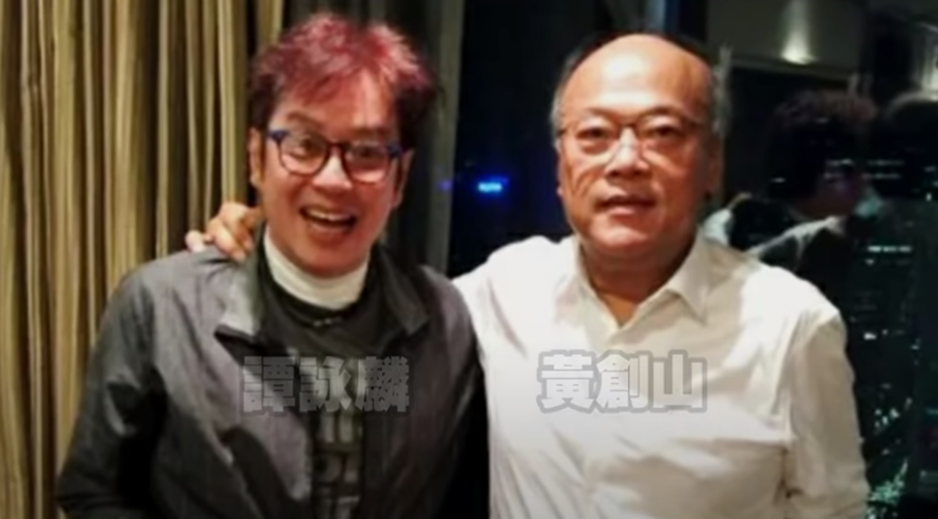 泰國著名商人黃子明的兒子黃創山向身邊朋友,包括生意伙伴譚詠麟、陳百祥、曾志偉及苗僑偉等人引薦白龍王。(Youtube「腦洞烏托邦」影片截圖) 泰國著名商人黃子明的兒子黃創山向身邊朋友,包括生意伙伴譚詠麟、陳百祥、曾志偉及苗僑偉等人引薦白龍王。(Youtube「腦洞烏托邦」影片截圖)