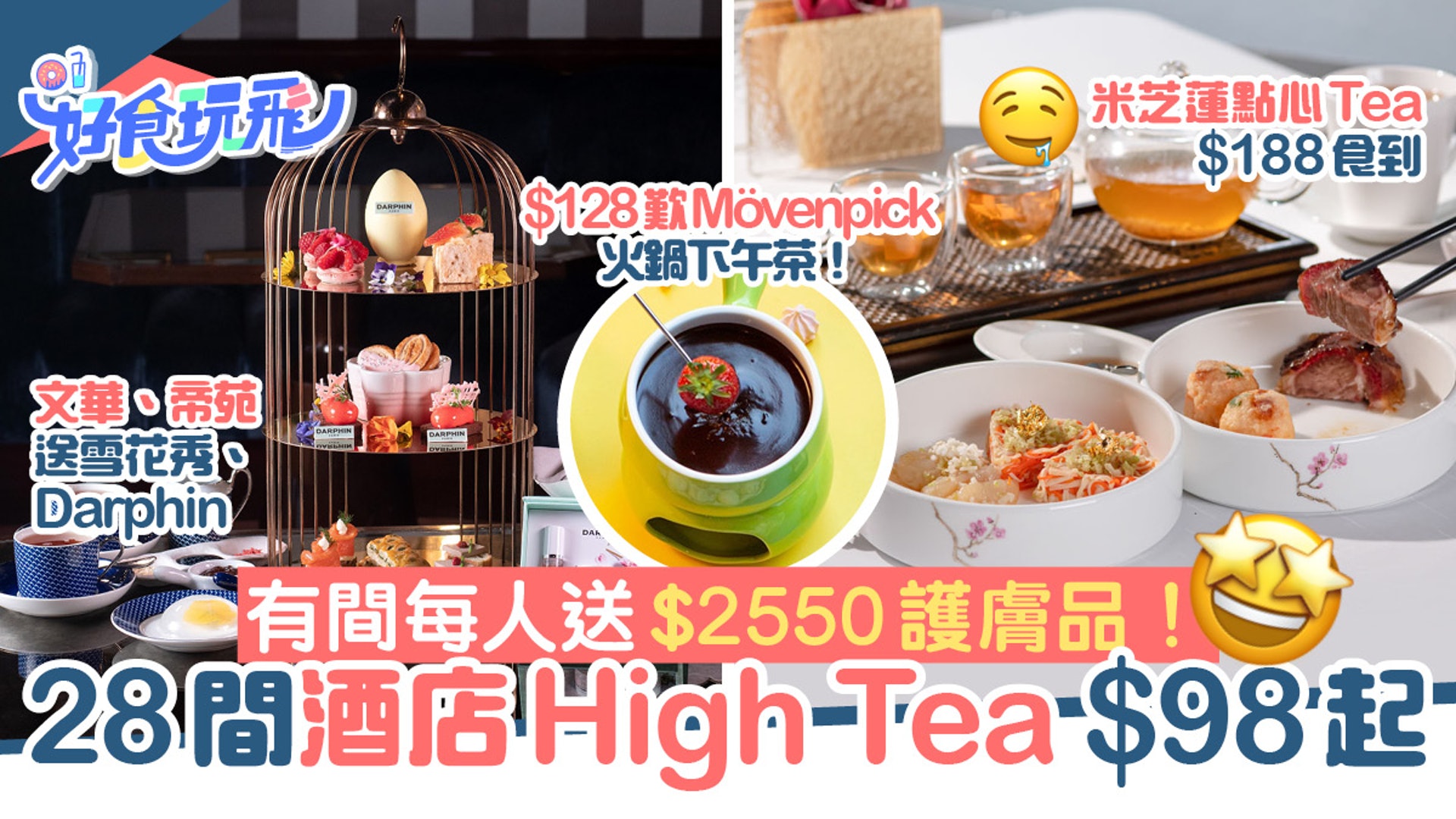 Ttujkmve7enl7m Ttujkmve7enl7m