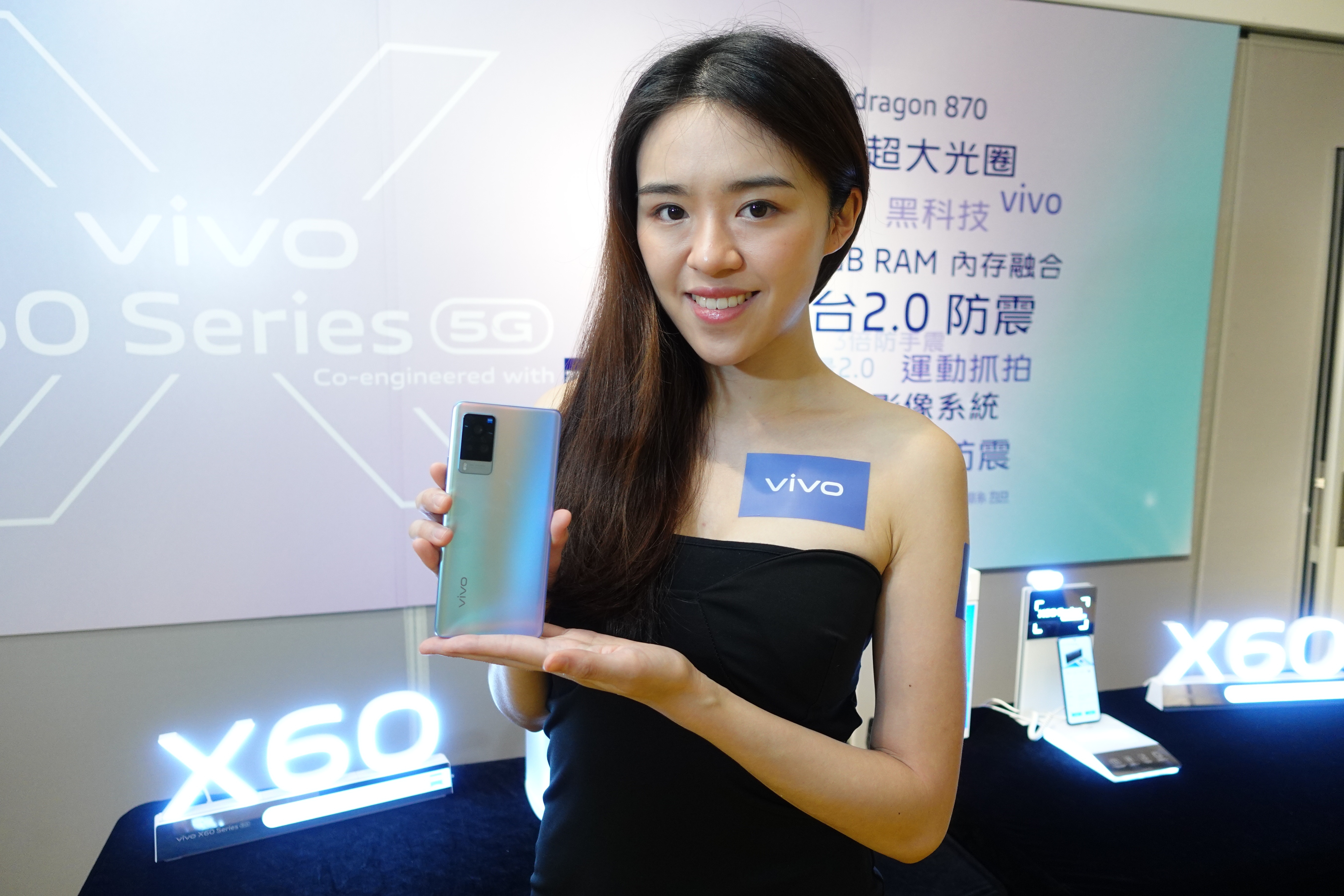Vivo X60 Pro上市實試｜蔡司鏡+雲台防震、憑3個賣點賣得比人貴