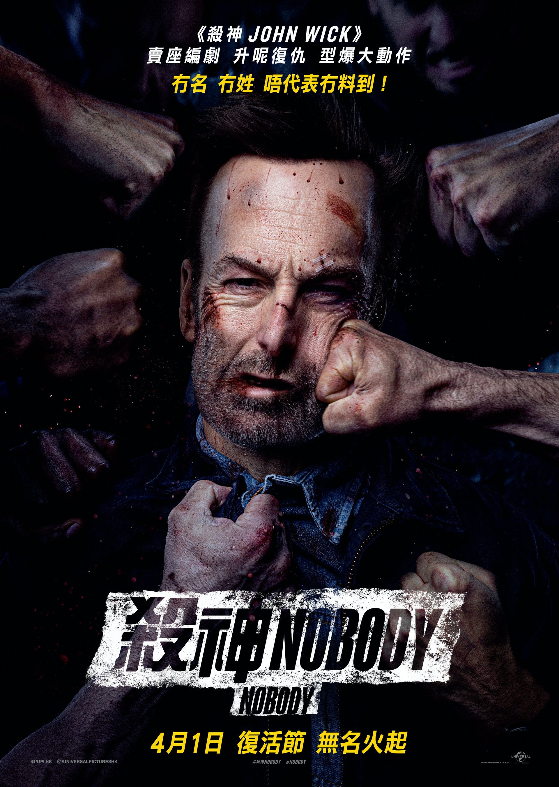 殺神nobody 退役特工從容埋身撲殺無名小卒老馬有火 武編周記 香港01 武備志 殺神nobody 退役特工從容埋身撲殺無名小卒老馬有火 武編周記 香港01 武備志