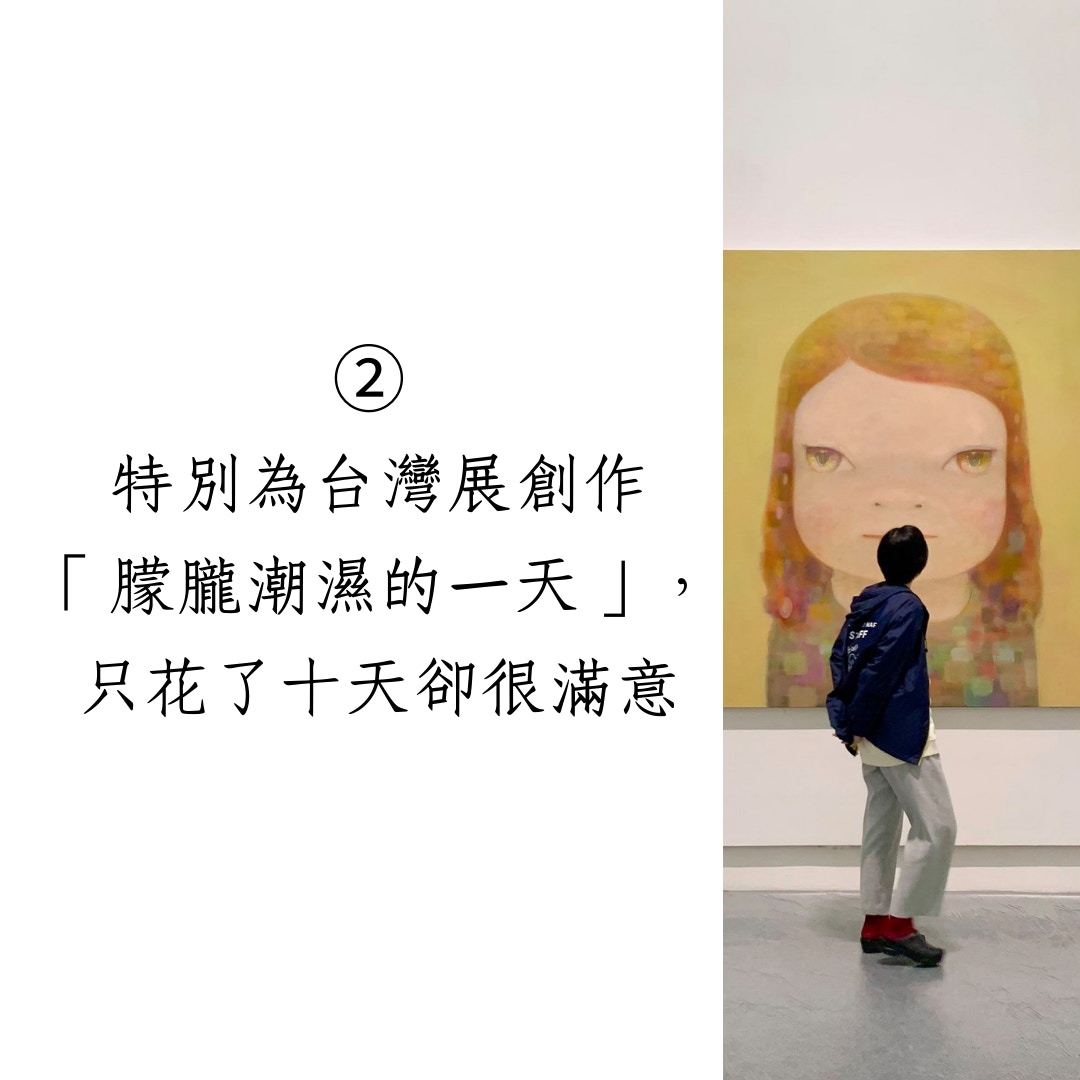 奈良美智千萬身價背後的9件事因這原因10年來不在日本辦展覽 香港01 一物