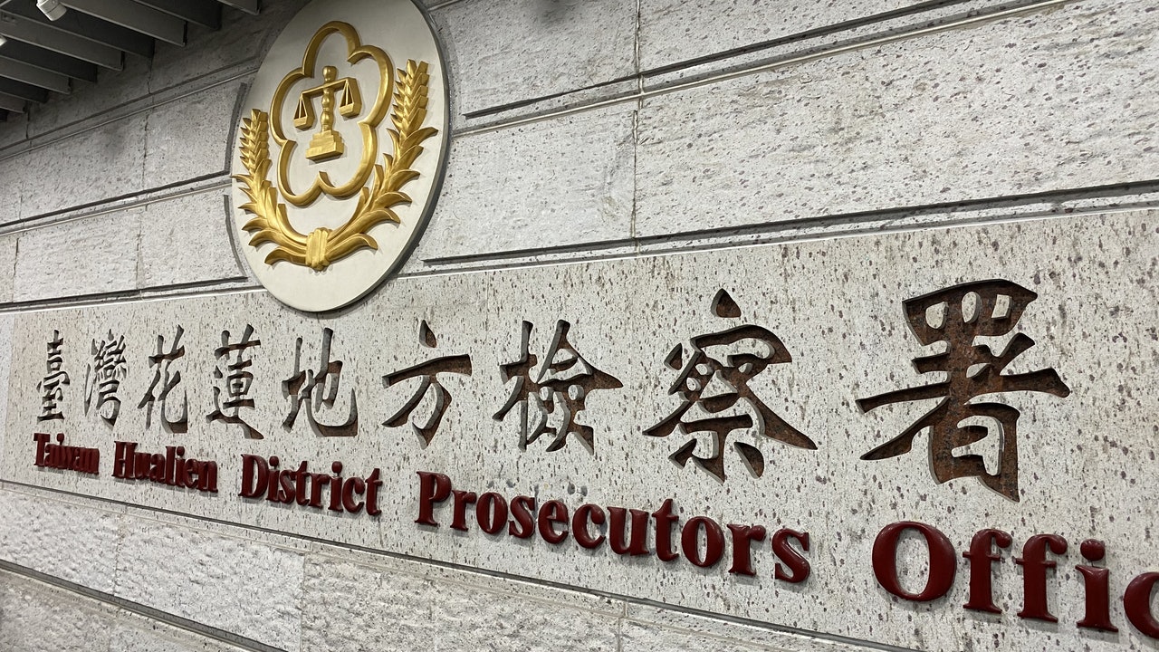 台鐵太魯閣號出軌|工程車滑落釀禍奪50命 肇事承包商以50萬交保 台鐵太魯閣號出軌|工程車滑落釀禍奪50命 肇事承包商以50萬交保