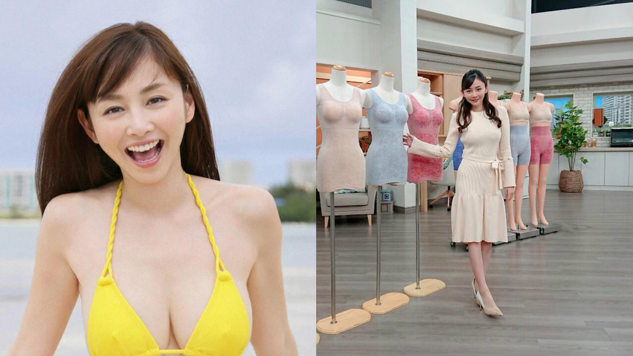 杉原杏璃被爆去年與富豪低調離婚極大機會獲鉅額贍養費 香港01 即時娛樂 杉原杏璃被爆去年與富豪低調離婚極大機會獲鉅額贍養費 香港01 即時娛樂