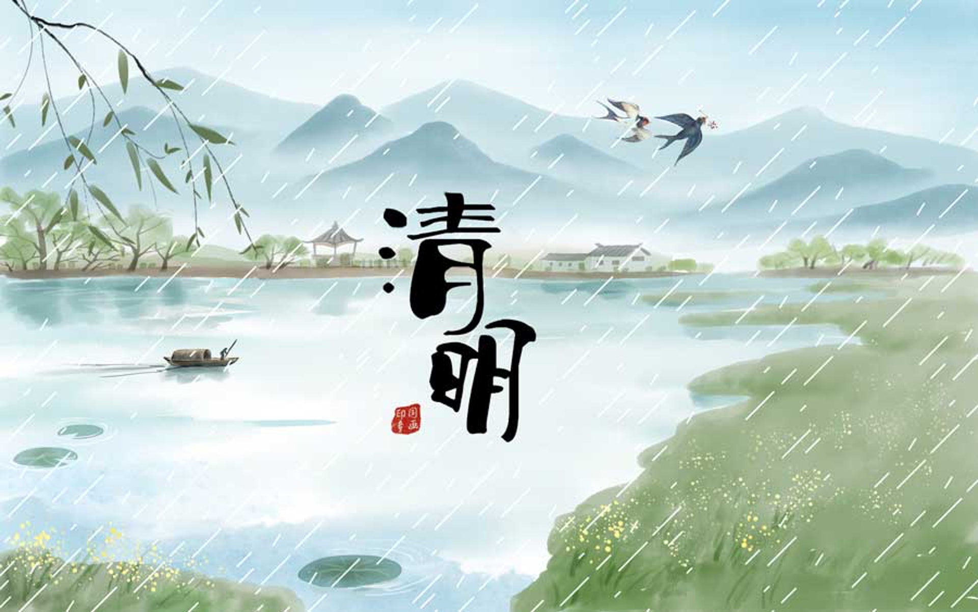 春天代表萬物甦醒,因此清明宜外出郊游,有助活血氣,通經絡。(圖片:grandmasbear) 春天代表萬物甦醒,因此清明宜外出郊游,有助活血氣,通經絡。(圖片:grandmasbear)