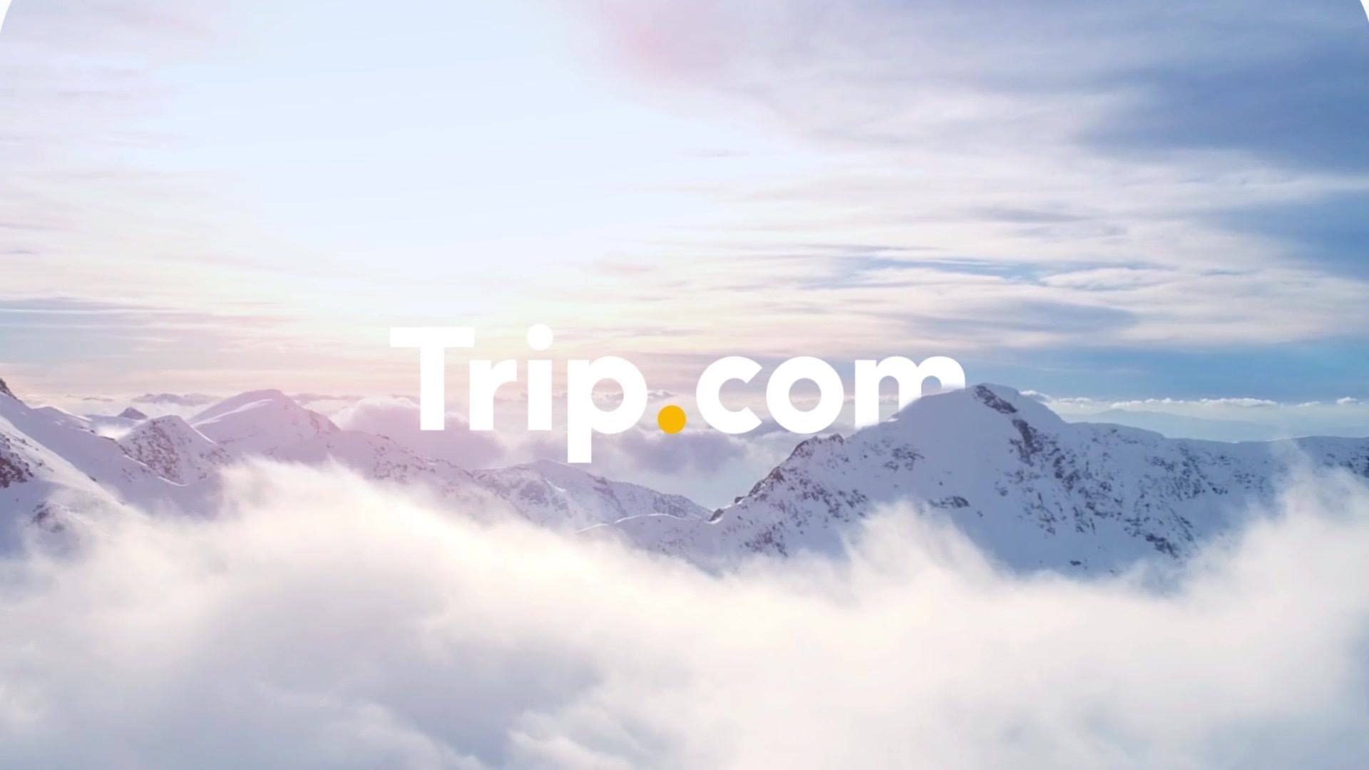 攜程將登陸港股市場單一大股東係呢間龍頭科企｜新股IPO