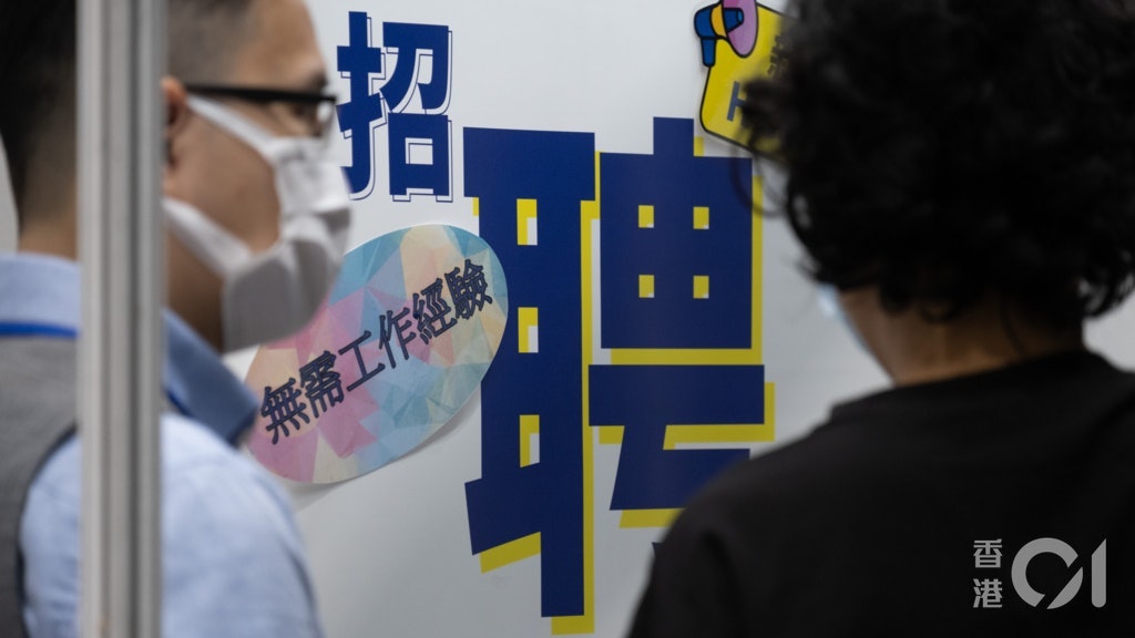 陳茂波:失業貸款申請過萬 展望未來經濟增長不宜太樂觀 陳茂波:失業貸款申請過萬 展望未來經濟增長不宜太樂觀