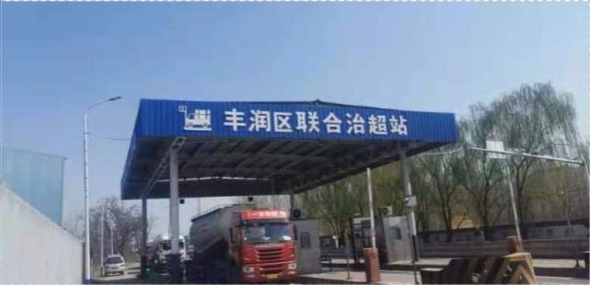 金某強服用農藥的地點。(正觀新聞) 金某強服用農藥的地點。(正觀新聞)