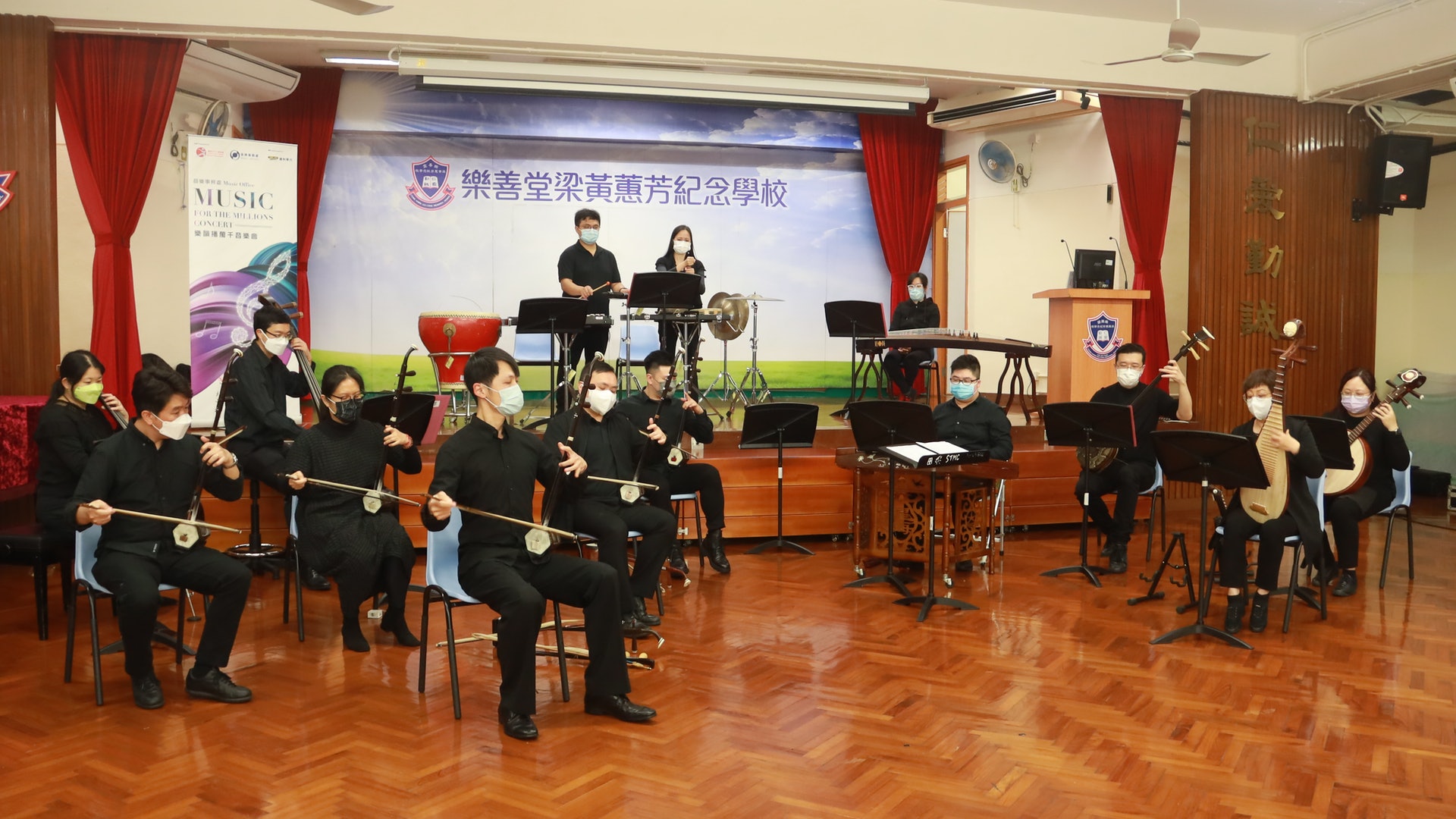 【校園天地】「樂韻播萬千」-梁小音樂會 【校園天地】「樂韻播萬千」-梁小音樂會