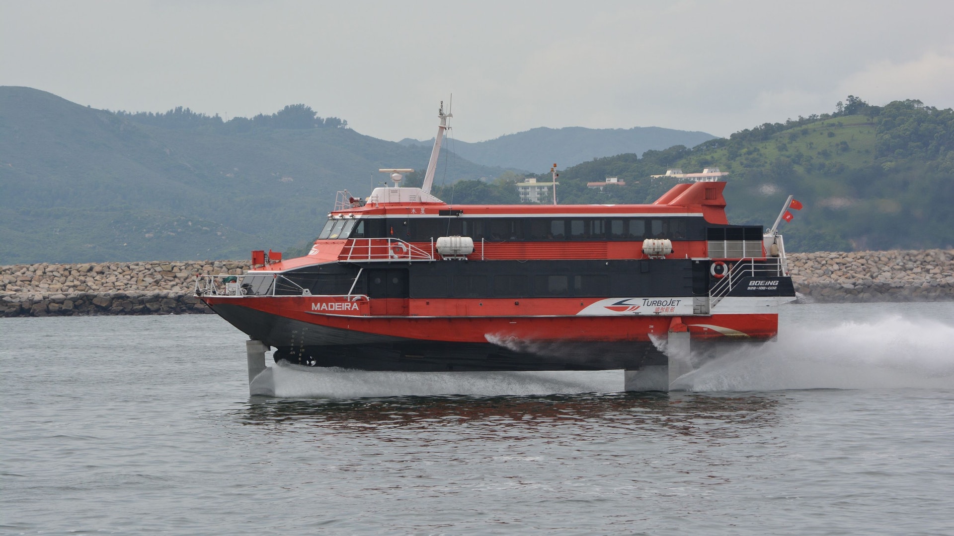 屯門往澳門停航 船公司停租屯門客運碼頭 海事處:有足夠運載力 屯門往澳門停航 船公司停租屯門客運碼頭 海事處:有足夠運載力