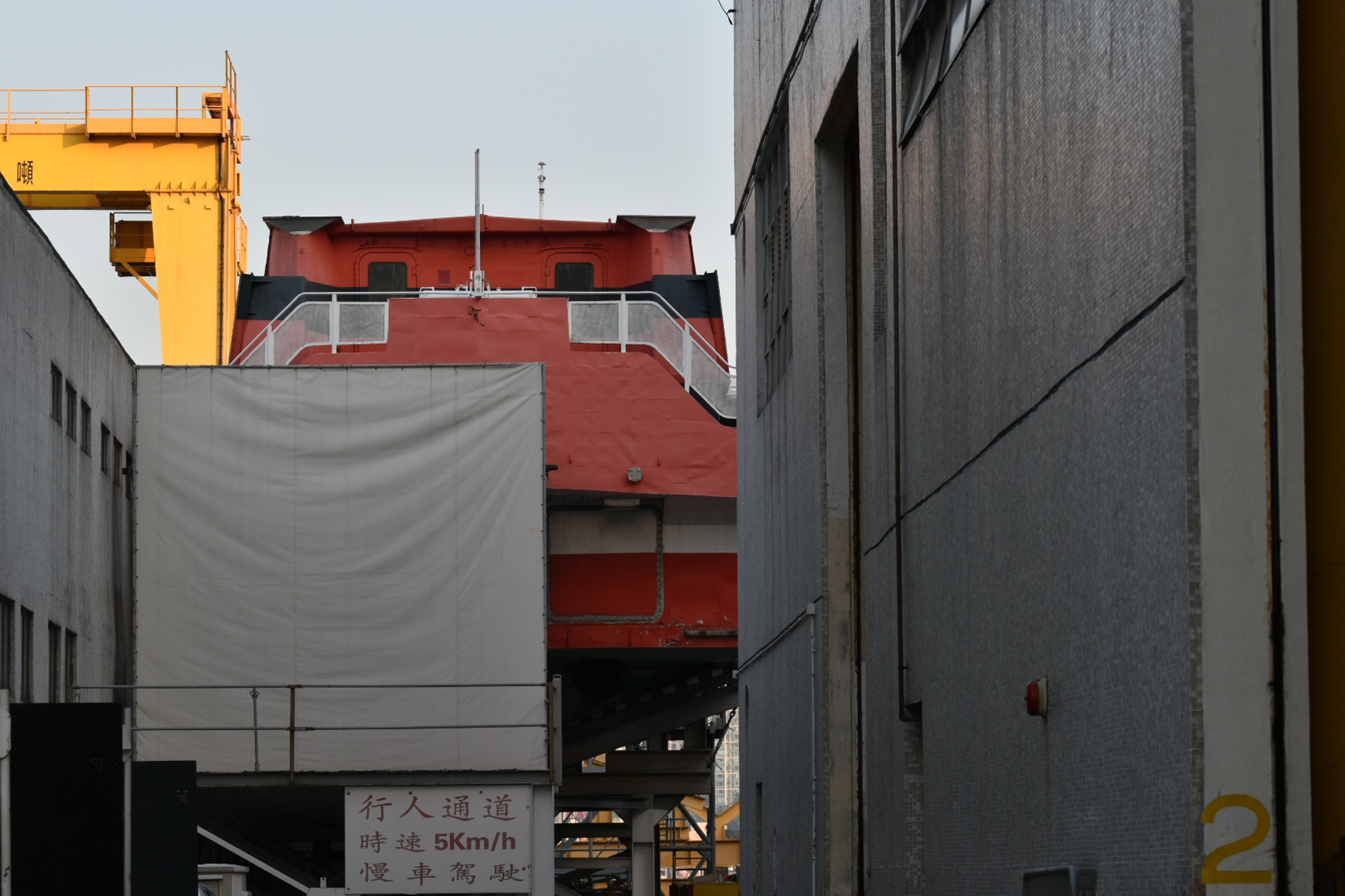 关注组此前呼吁,喷射飞航可为港澳航运历史保留「木星」等具特殊意义的船只,或者为部分拆解船只保存部分组件,供公众收藏。